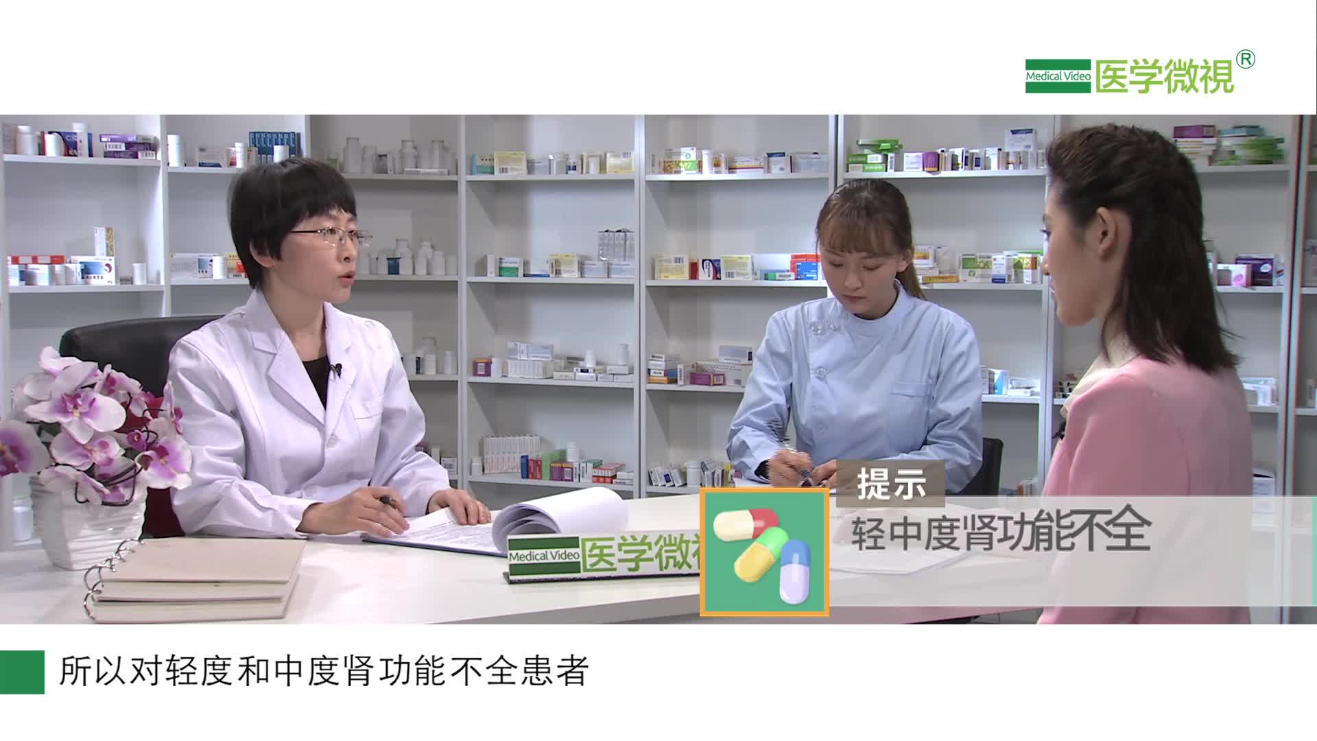 肾功能不全患者可以服用阿奇霉素吗？小儿用量是多少？