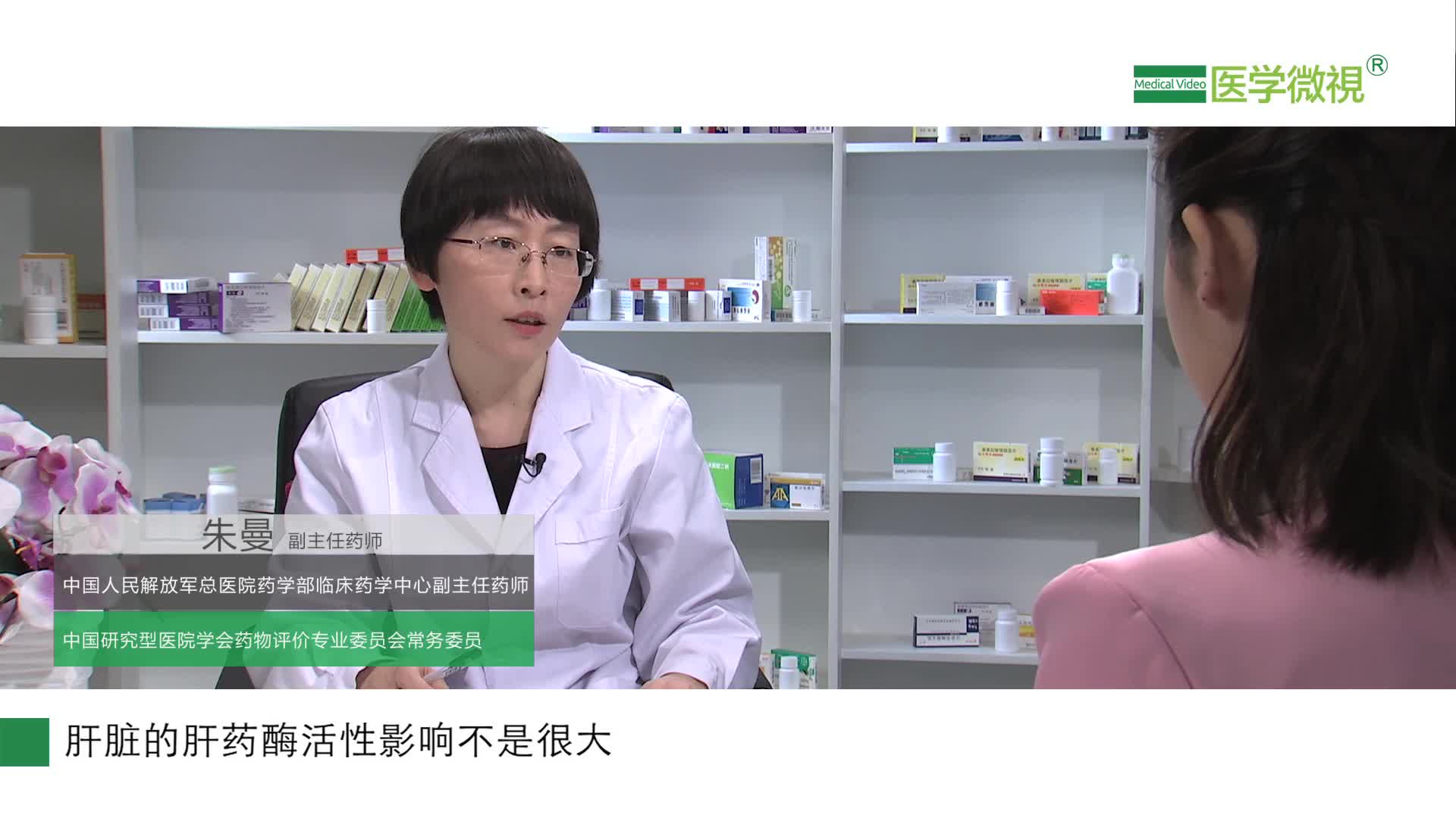 阿奇霉素不能和什么样的药物同时服用？能治什么细菌？