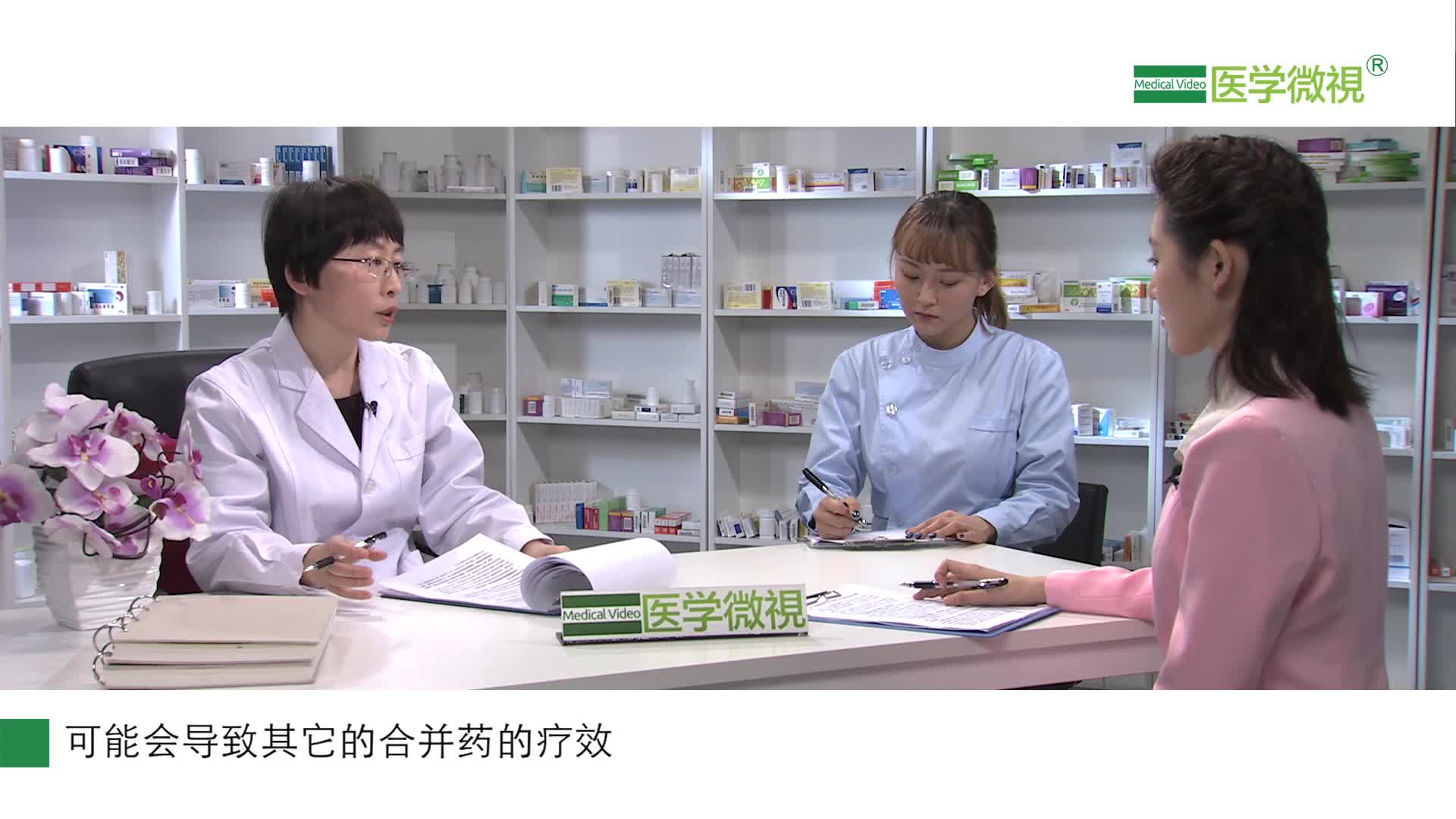 老年人服用心脑血管药物，还能同时服用阿奇霉素吗？吃几天见效？