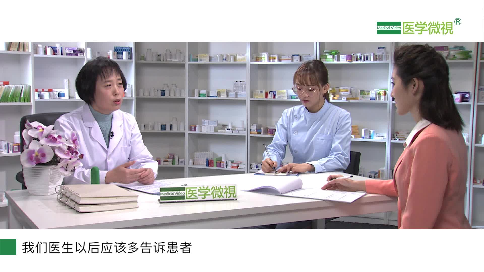 過敏性鼻炎患者鼻腔干燥出血時，還可以使用丙酸氟替卡松鼻噴霧劑嗎？有效期多久？