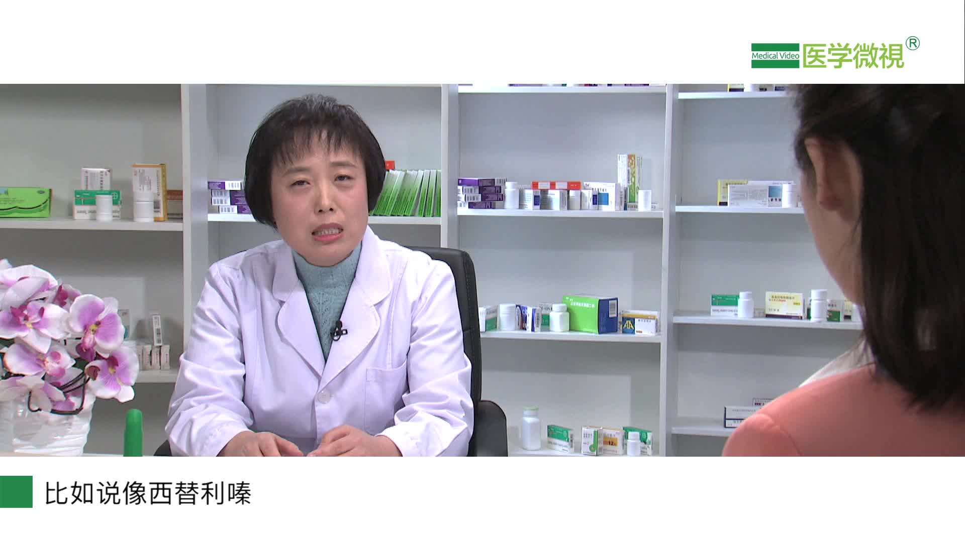 过敏性鼻炎患者，在哺乳期使用丙酸氟替卡松鼻喷雾剂，还可以正常喂奶吗？丙酸氟替卡松鼻喷雾剂是什么药啊？