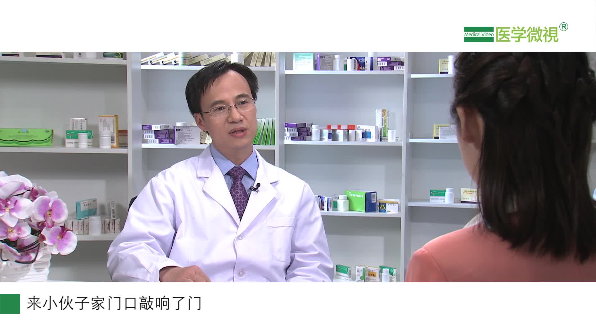 美托洛爾是一種什么藥？作用與功效？