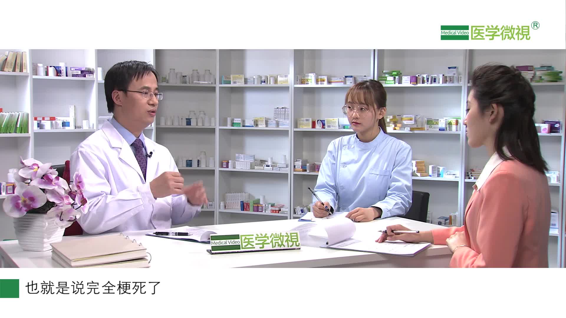 美托洛尔对防治心绞痛，起着怎样的作用？一盒多少钱？