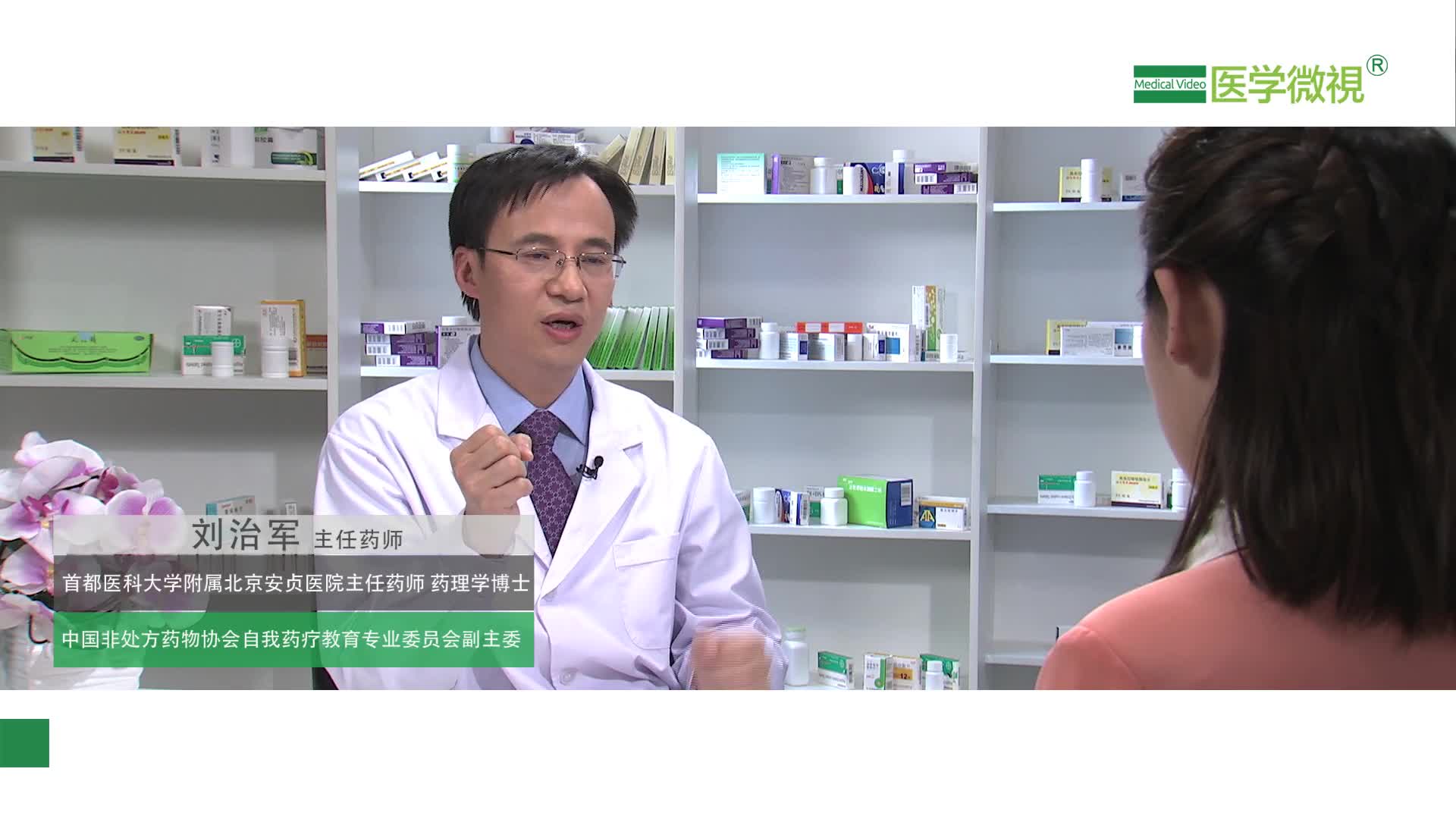 哪些情況下不宜服用美托洛爾？可以空腹吃嗎？