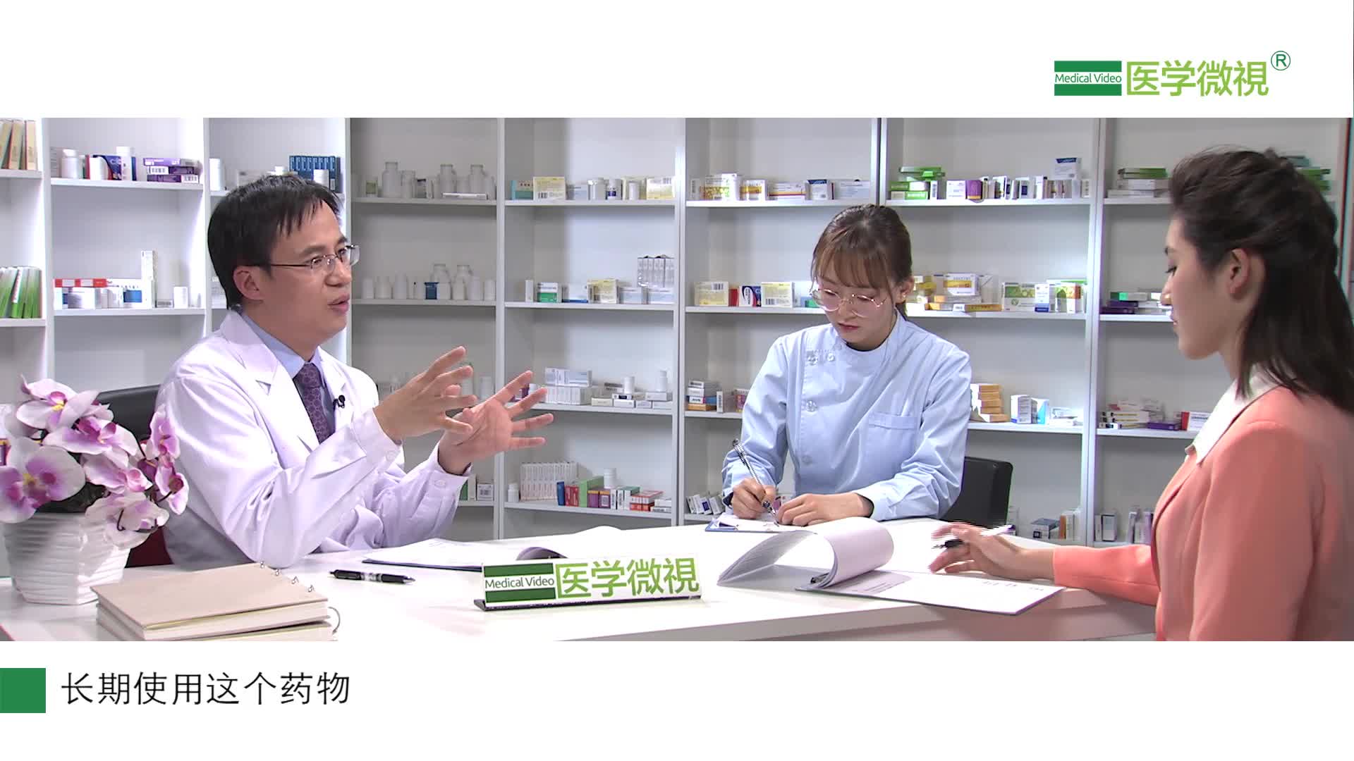 長期服用美托洛爾，會產(chǎn)生耐藥嗎？怎么減量？