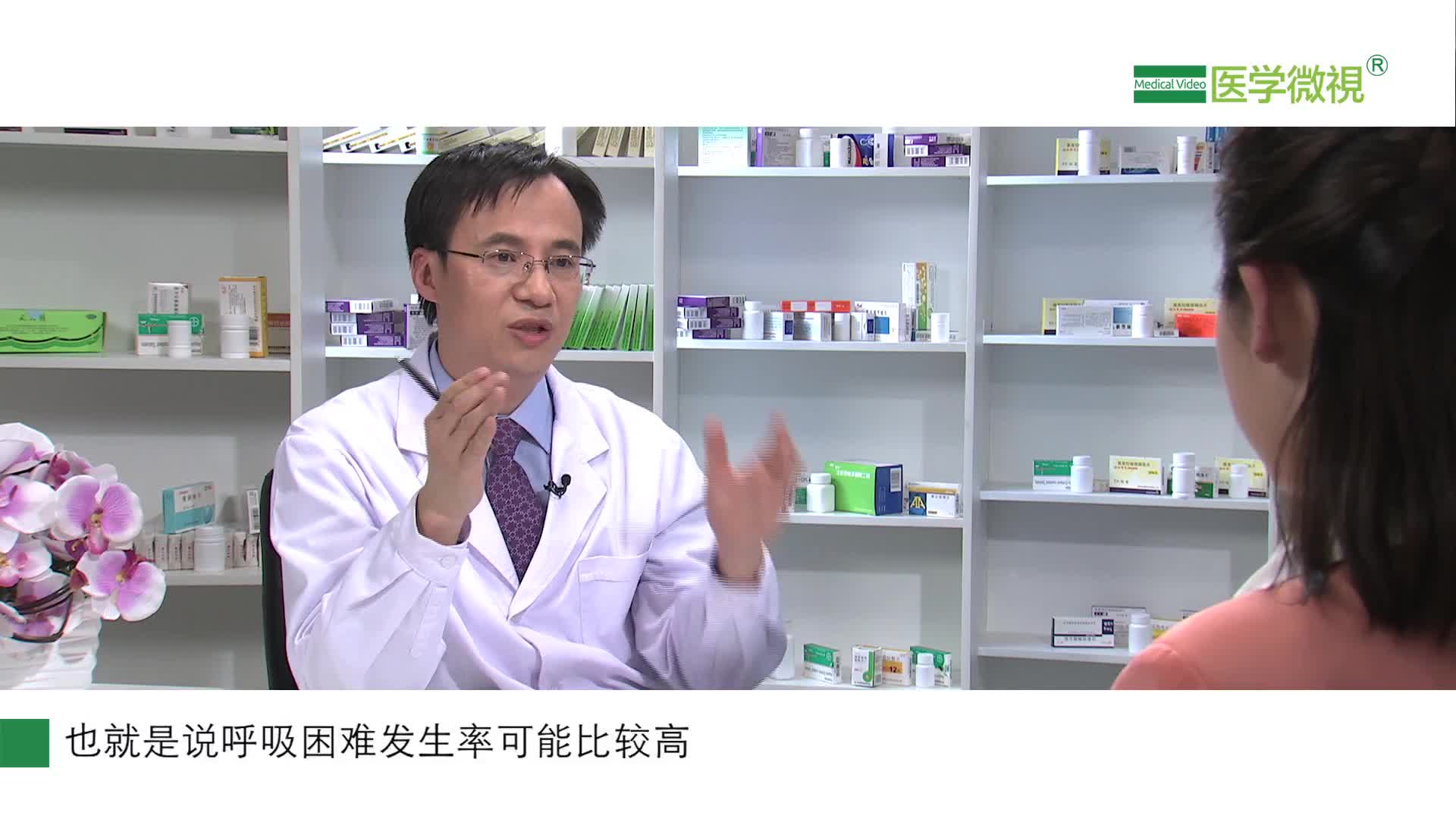 服用替格瑞洛可能会出现哪些不良反应？是医保用药吗？