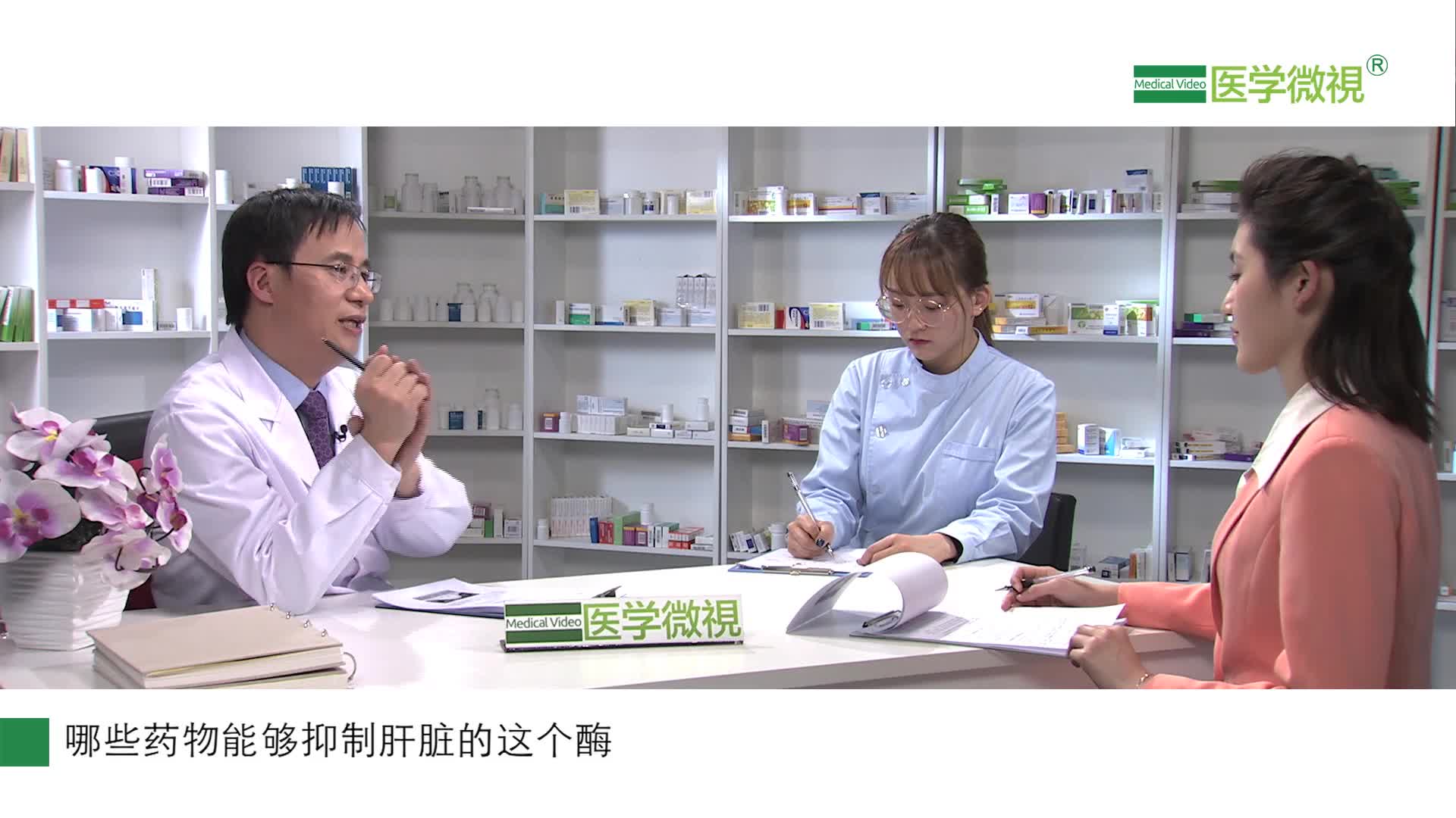 替格瑞洛要谨慎与哪些药物合用？影响怀孕吗？