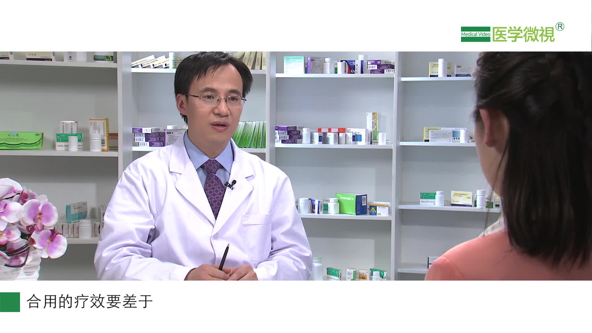 替格瑞洛與阿司匹林合用時，在劑量上需要注意什么？通過什么代謝？