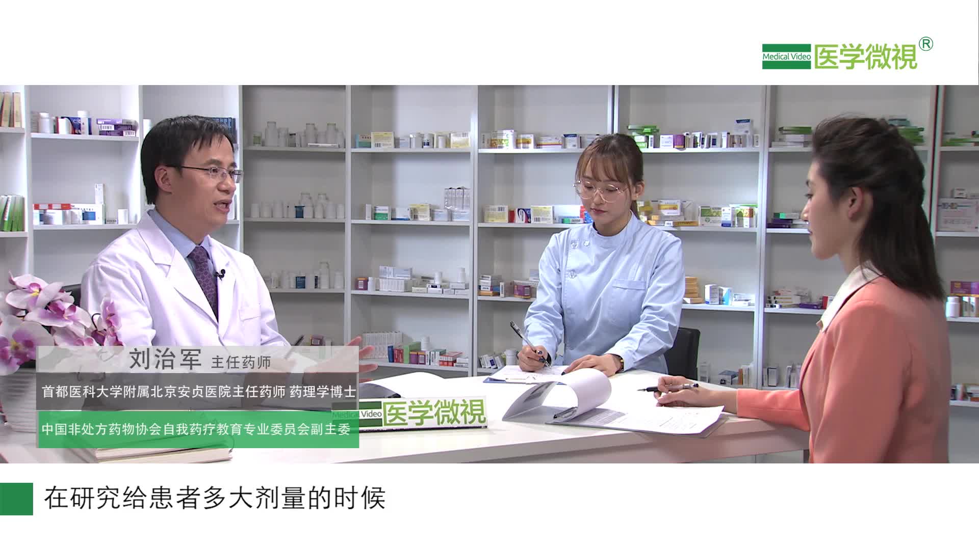 替格瑞洛服用过量，会有哪些影响？出血怎么办？