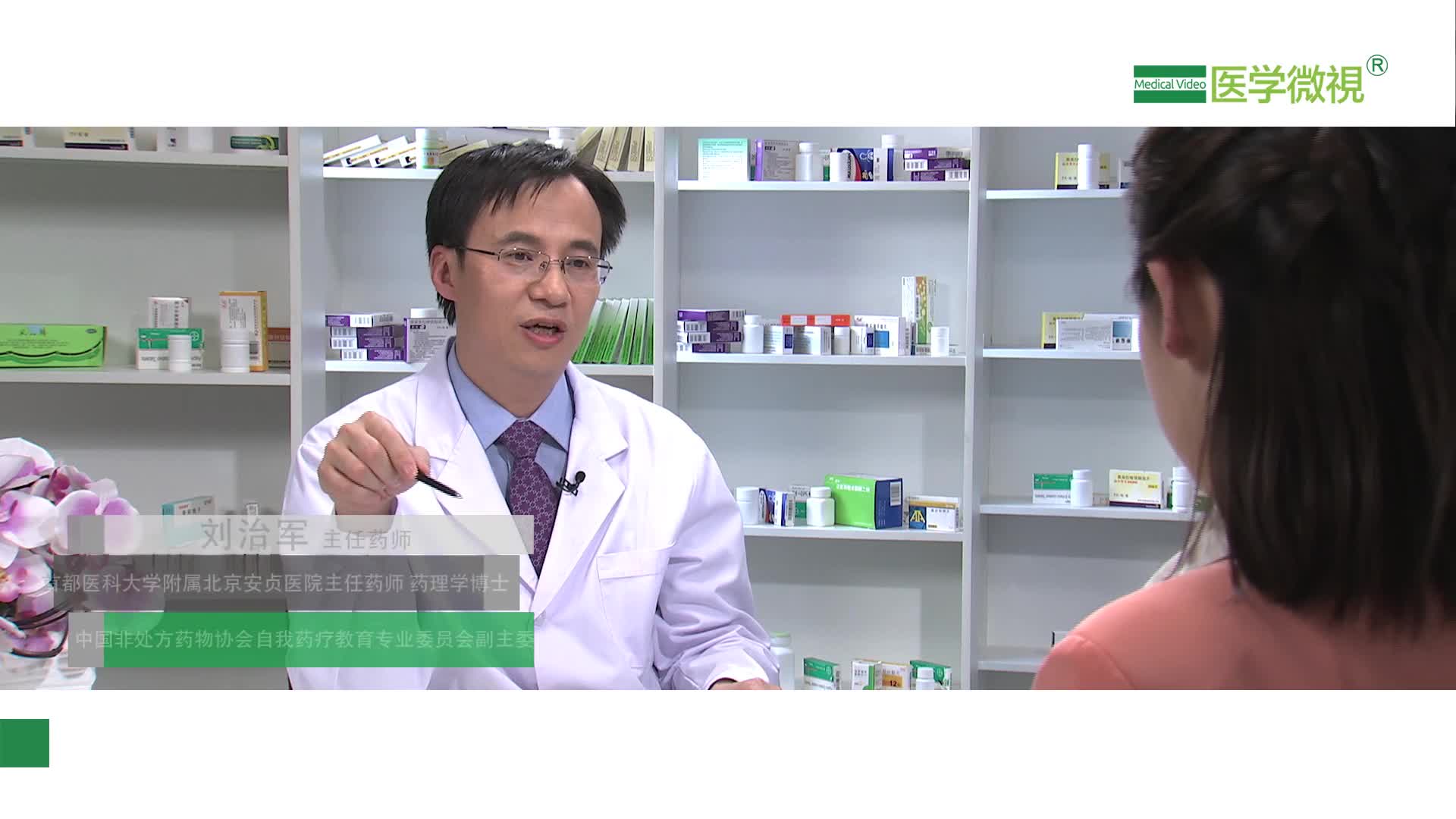 心血管高危人群，可以提前使用替格瑞洛預防嗎？什么藥物可以代替？