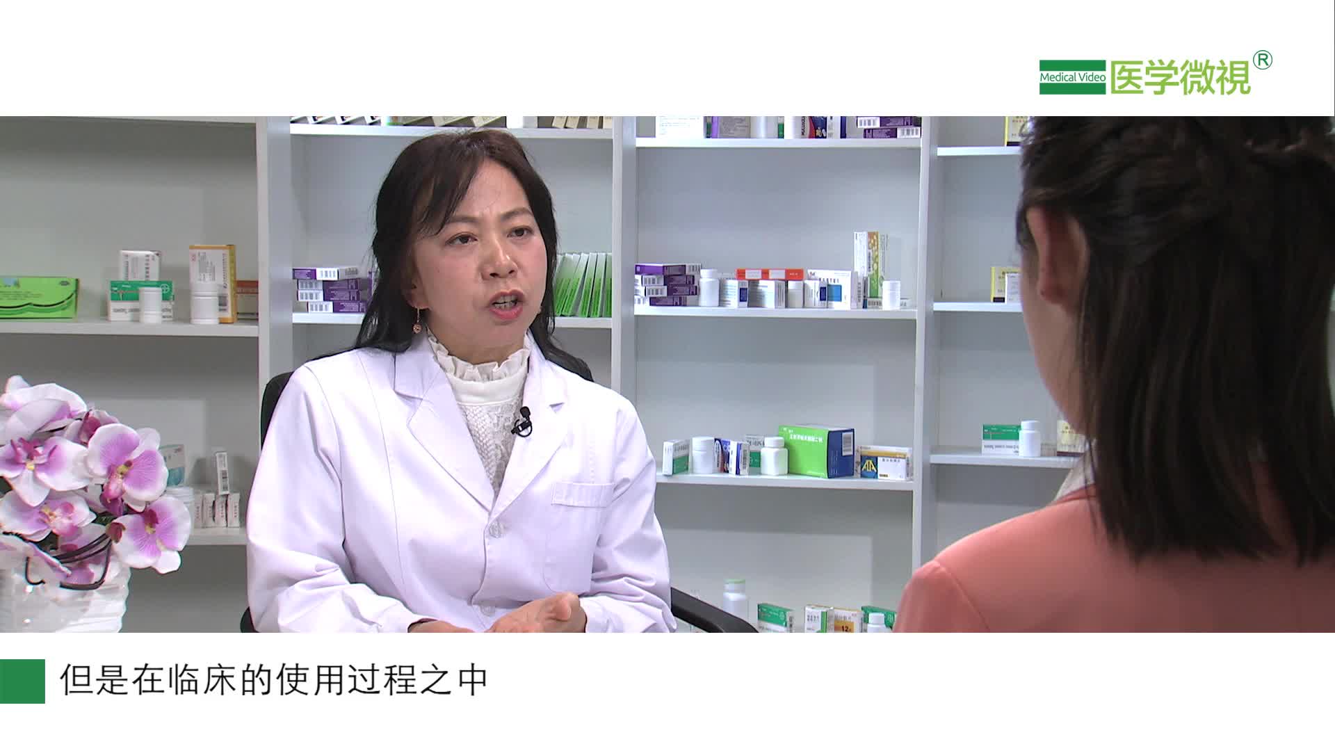 鲑降钙素的“注射剂”与“鼻喷剂”该如何选择?多少钱？