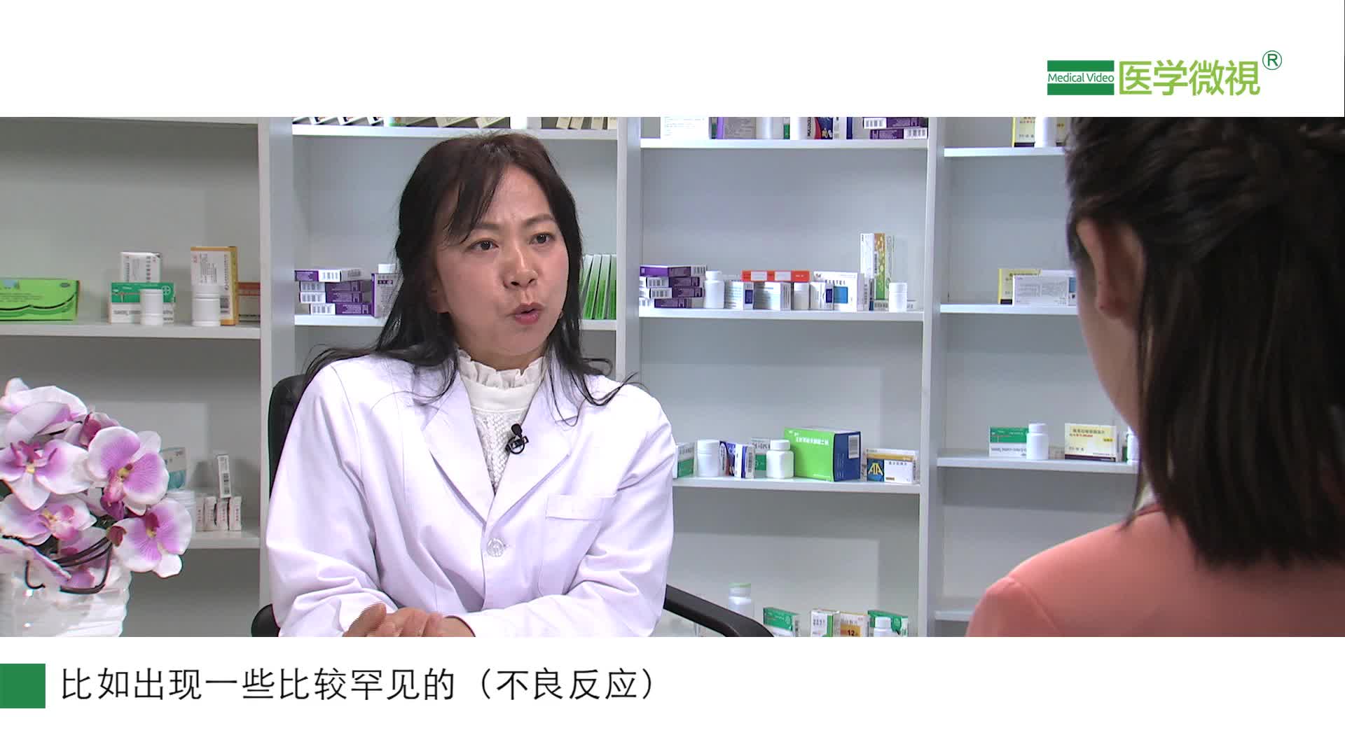 使用鮭降鈣素期間，需要特別注意什么?在家能打嗎？