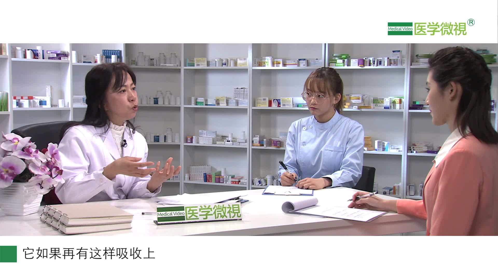 需要用鲑降钙素的患者，有鼻炎情况下，可以使用鼻喷剂型吗?会引起高血压吗？