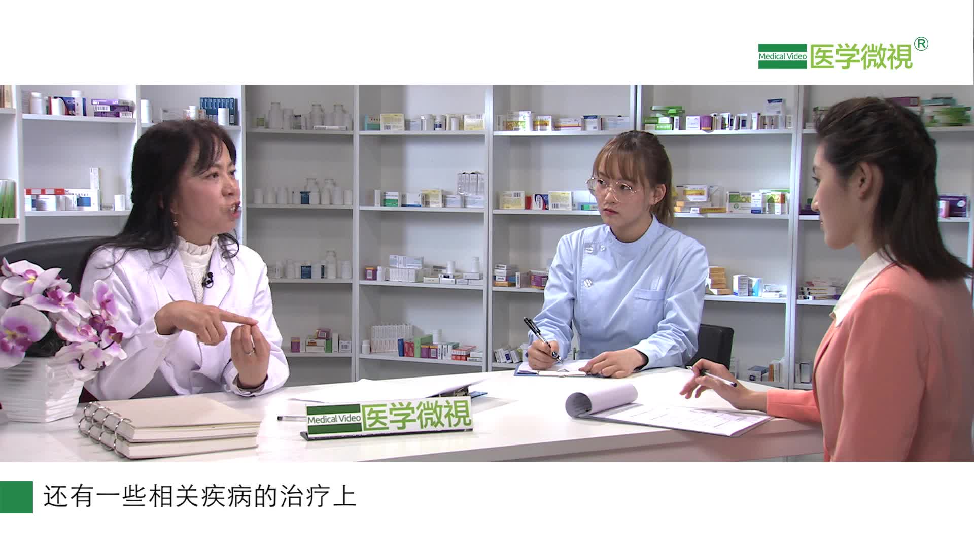鮭降鈣素治療骨質疏松的效果好嗎?對腎臟有影響么？