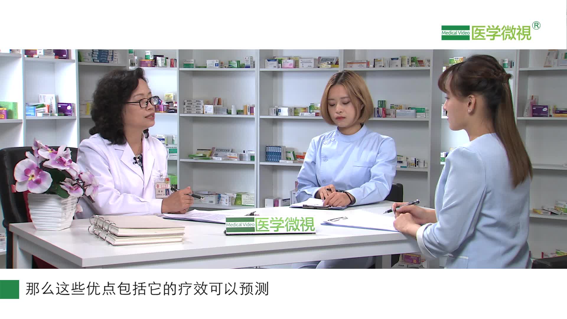 達(dá)比加群酯抗凝的效果怎么樣？和華法林有什么區(qū)別？醫(yī)保報(bào)銷嗎？
