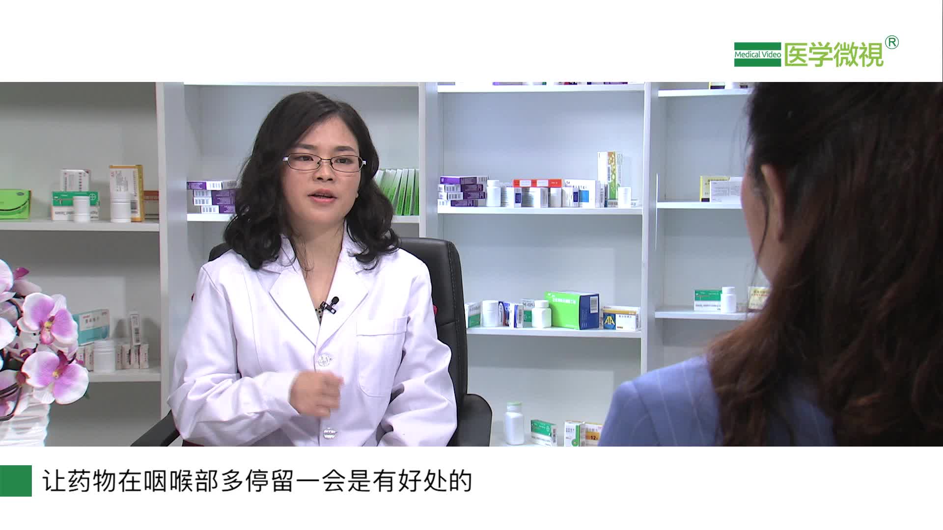 服用氯雷他定糖浆后，可以立刻就喝水吗？有副作用吗？》