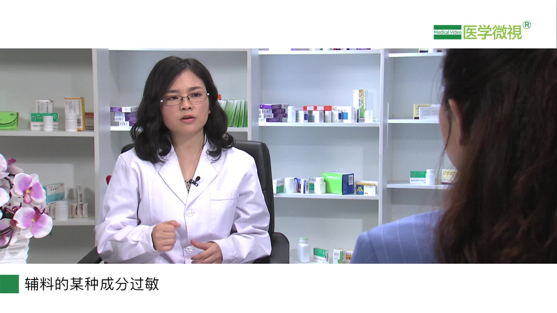 哪些人应禁用或慎用氯雷他定糖浆？药效持续多久？