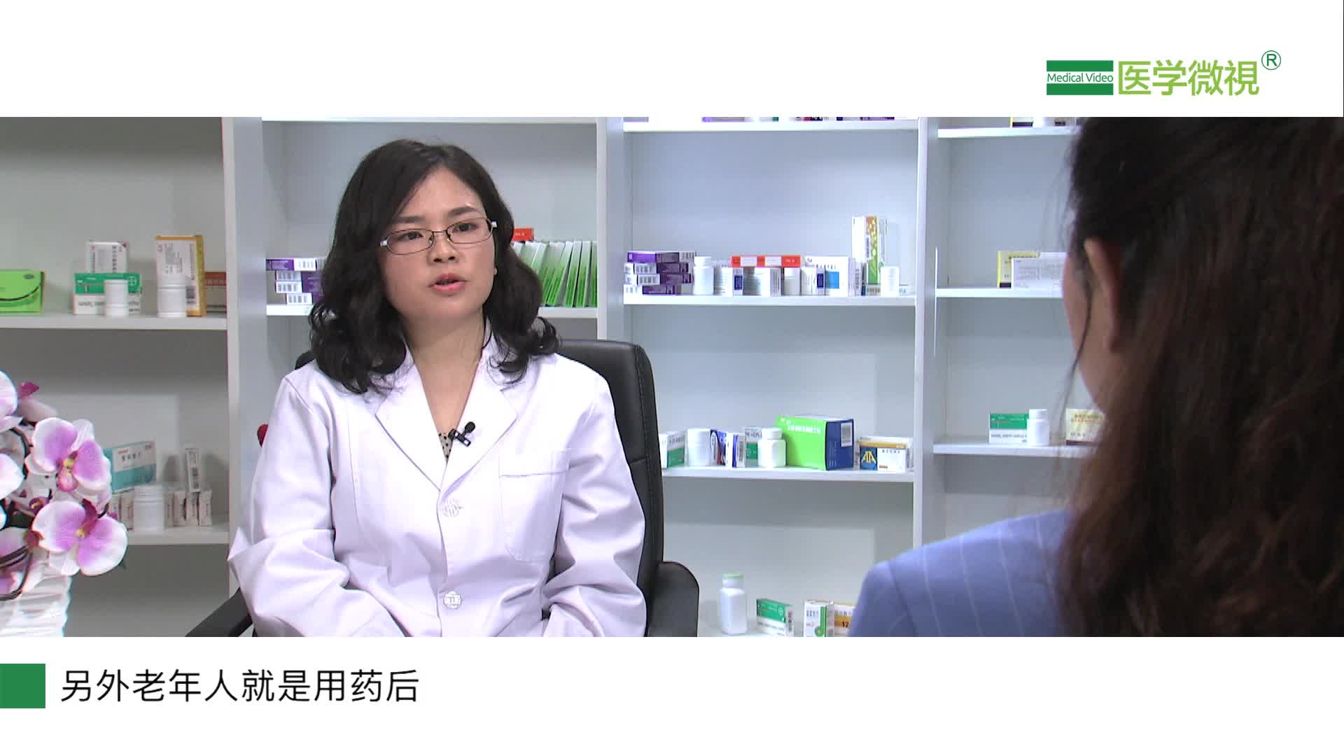 老年人服用氯雷他定糖浆期间，需要注意哪些事？效果怎么样？