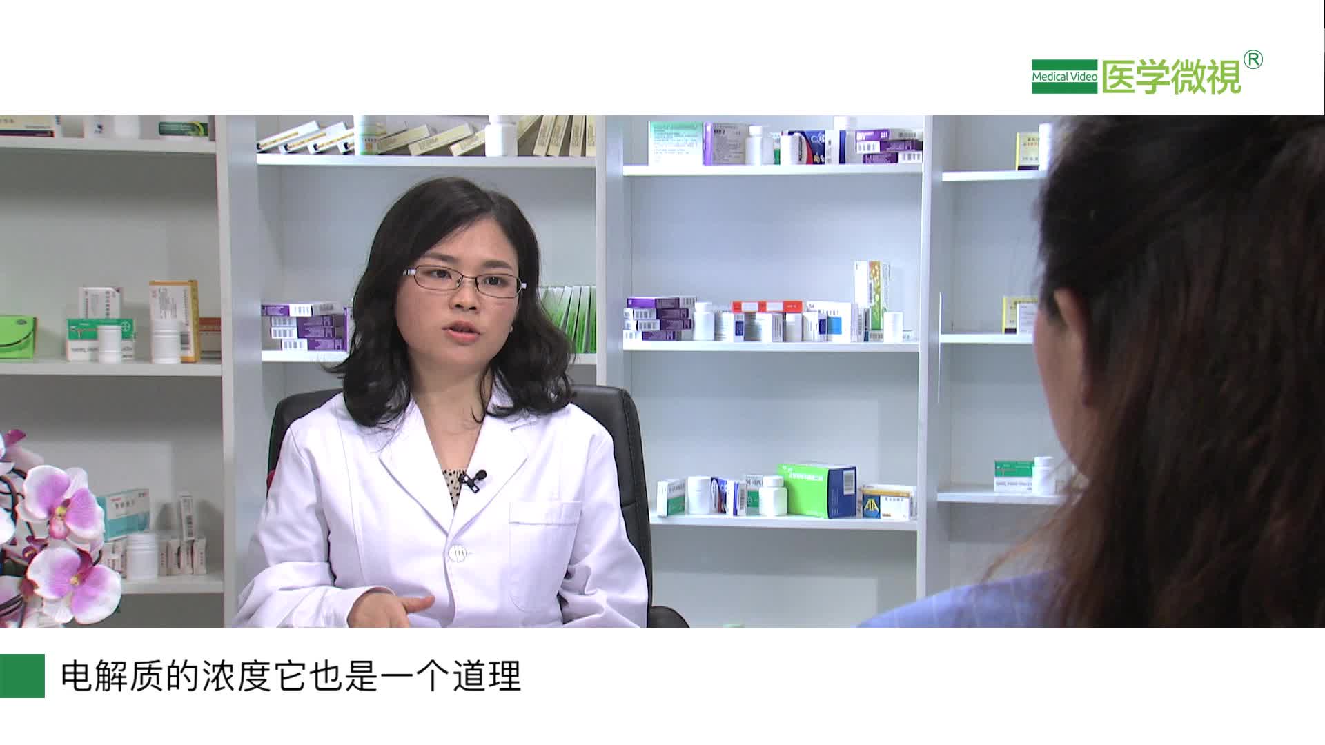 为什么口服补液盐里除了钠盐，还要加氯化钾和葡萄糖？属于什么剂型？