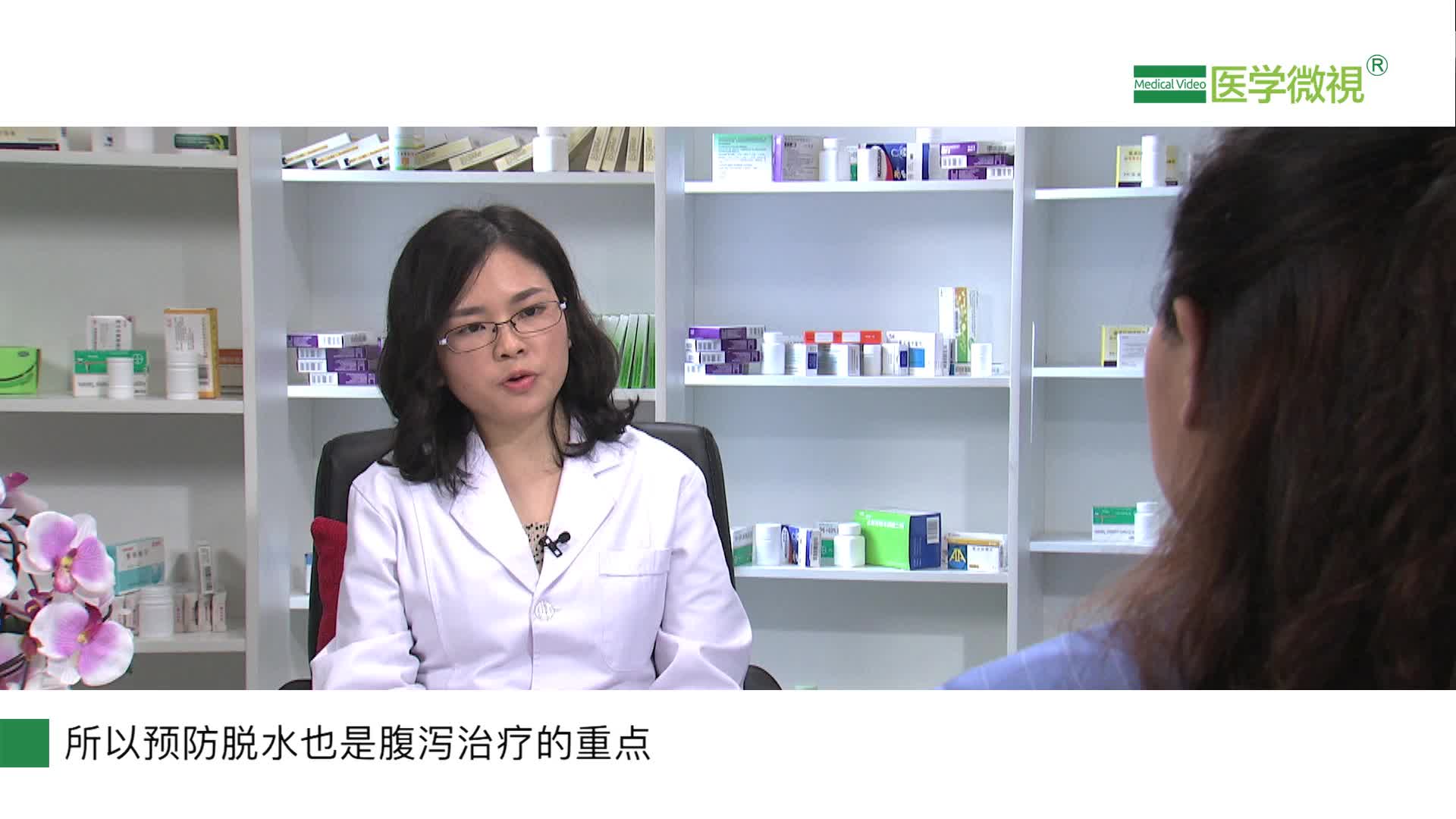 單純腹瀉，沒有脫水的寶寶，需要服用口服補液鹽嗎？什么牌子好？