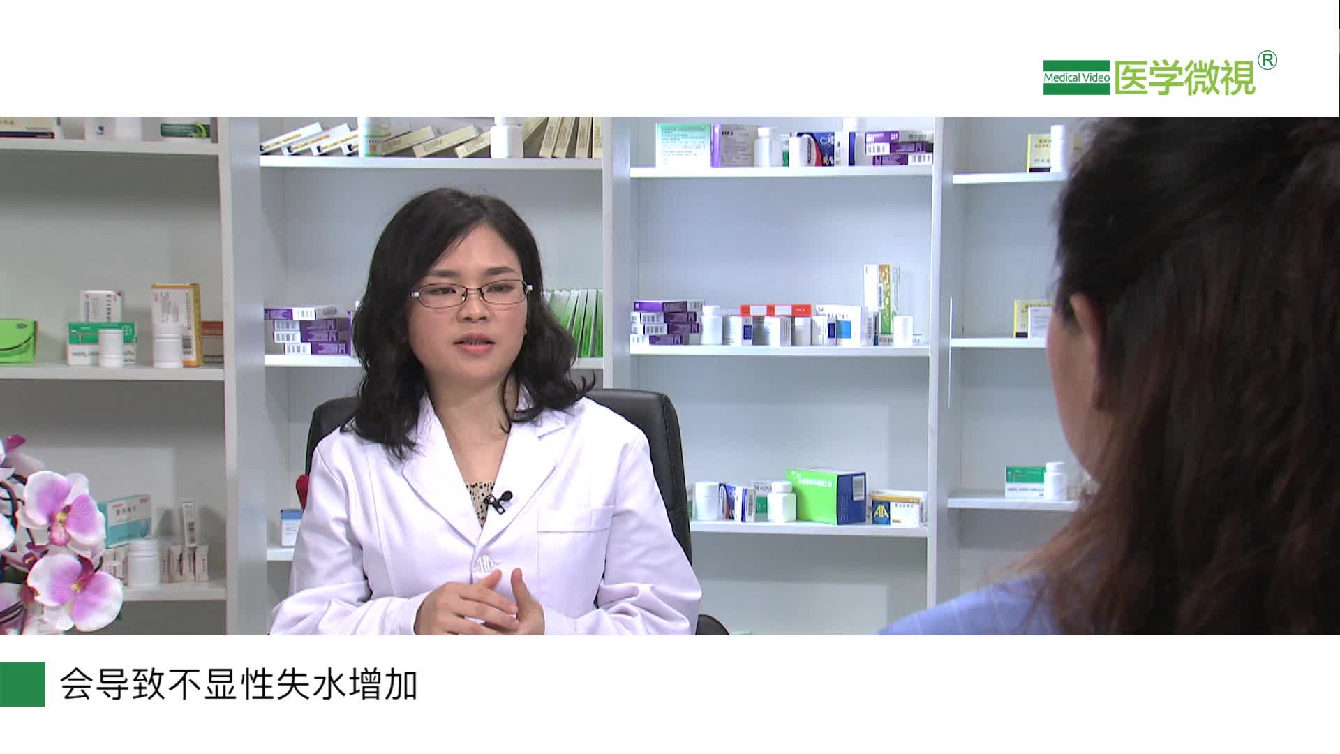 发热宝宝需要口服补液盐预防和纠正脱水吗？有副作用吗？