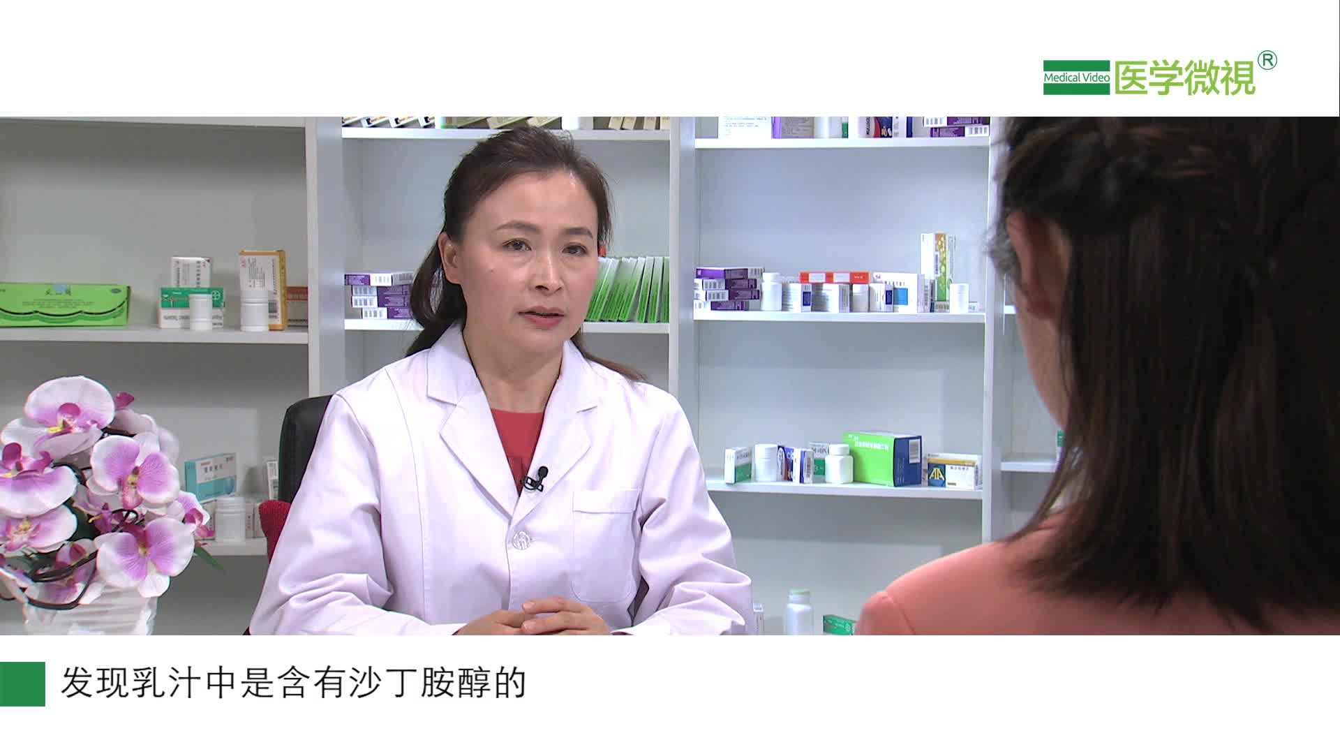 孕期或哺乳期哮喘发作，可以吸入沙丁胺醇气雾剂吗？儿童可以使用吗？有什么功效？