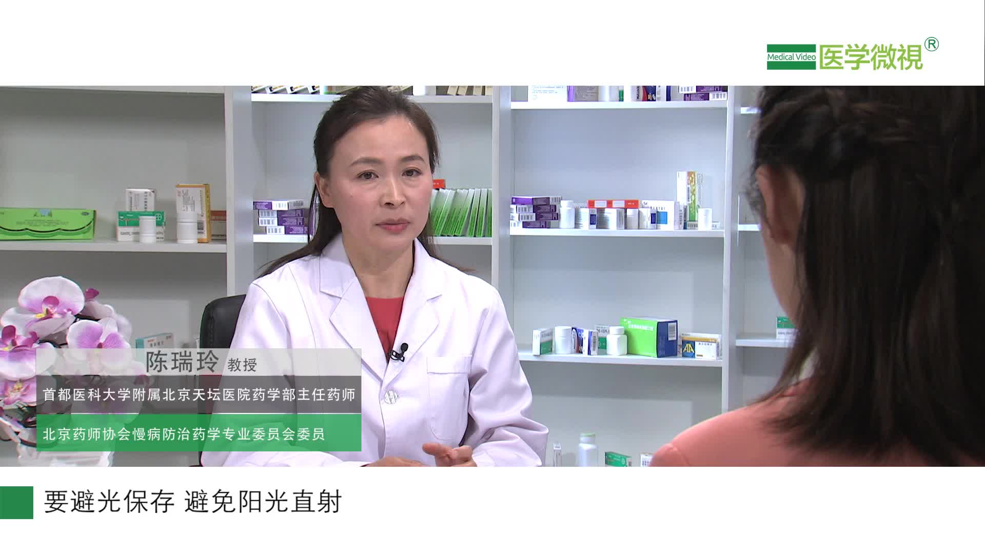 如何保存沙丁胺醇气雾剂？为什么过期后就不能用了？沙丁胺醇气雾剂是什么药？