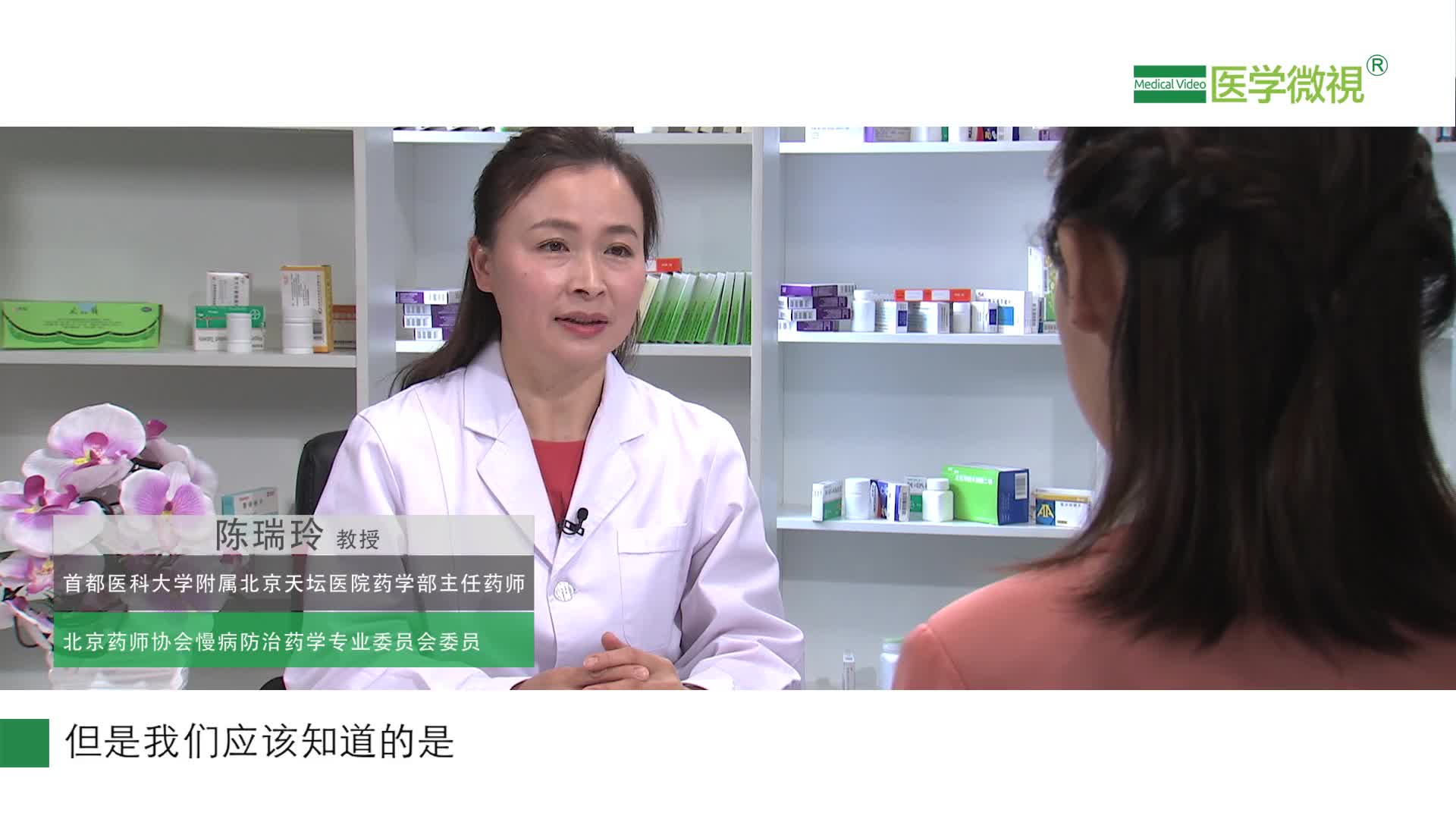 沙美特罗丙酸氟替卡松干粉吸入剂：比较好不要和哪些药物一起使用？治糖尿病吗？治什么病？