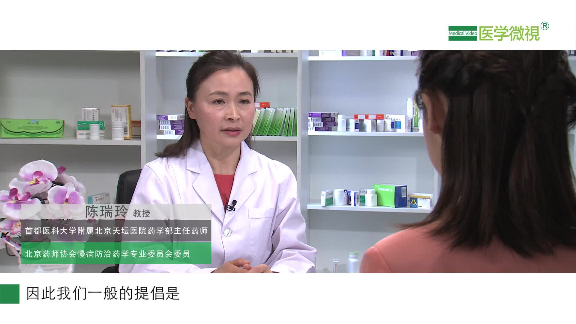 沙美特羅丙酸氟替卡松干粉吸入劑：可以單用糖皮質激素替代嗎？哪里買？有耐藥性嗎？