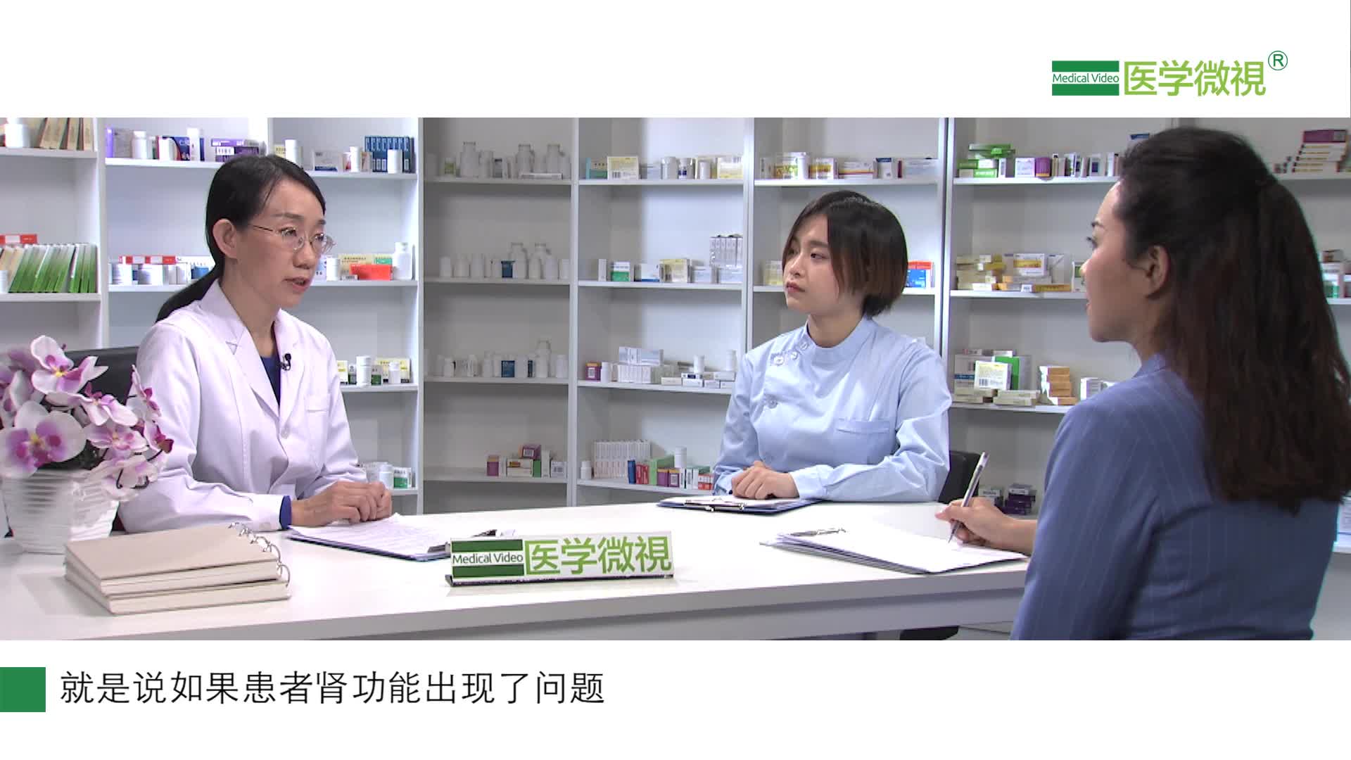 哪些糖尿病患者不能使用二甲双胍？减肥多久见效？