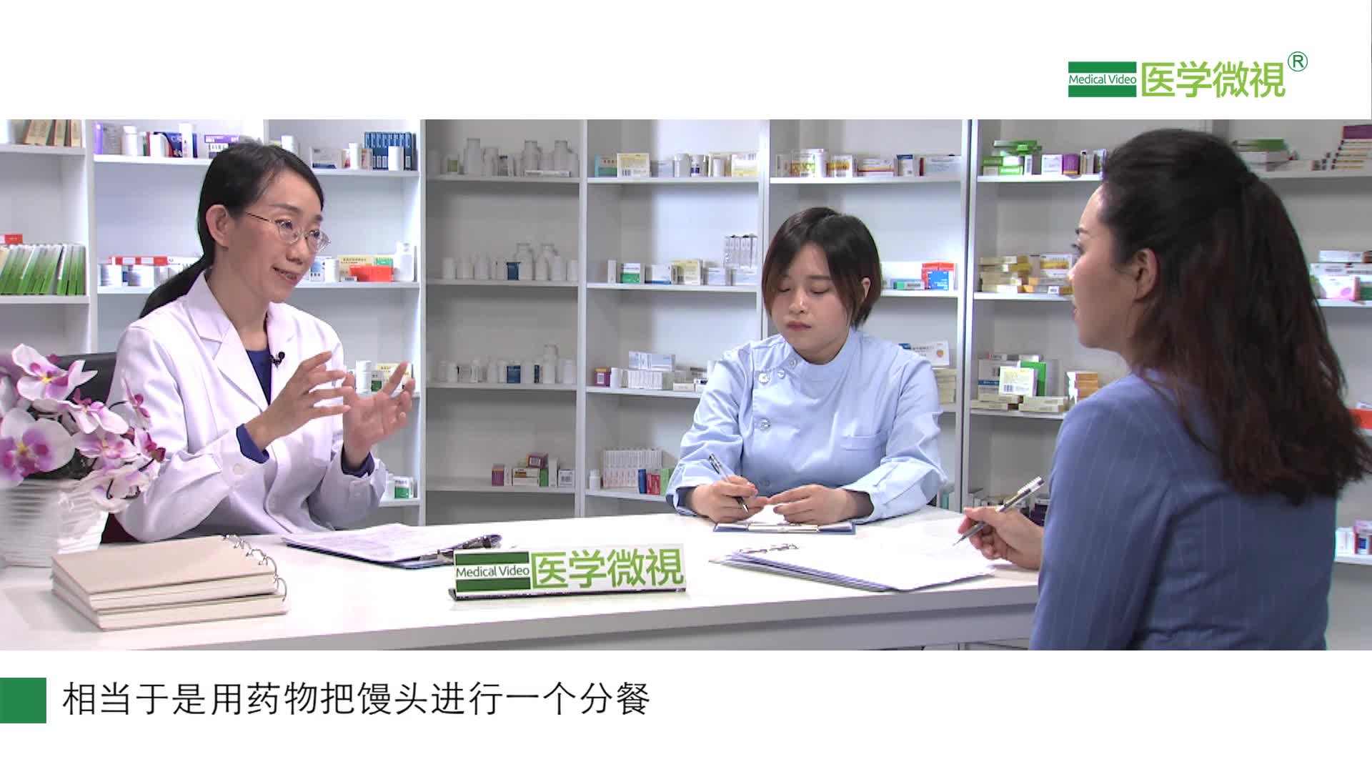 降糖藥二甲雙胍與阿卡波糖可以互換使用嗎？副作用多久消失？怎么買？