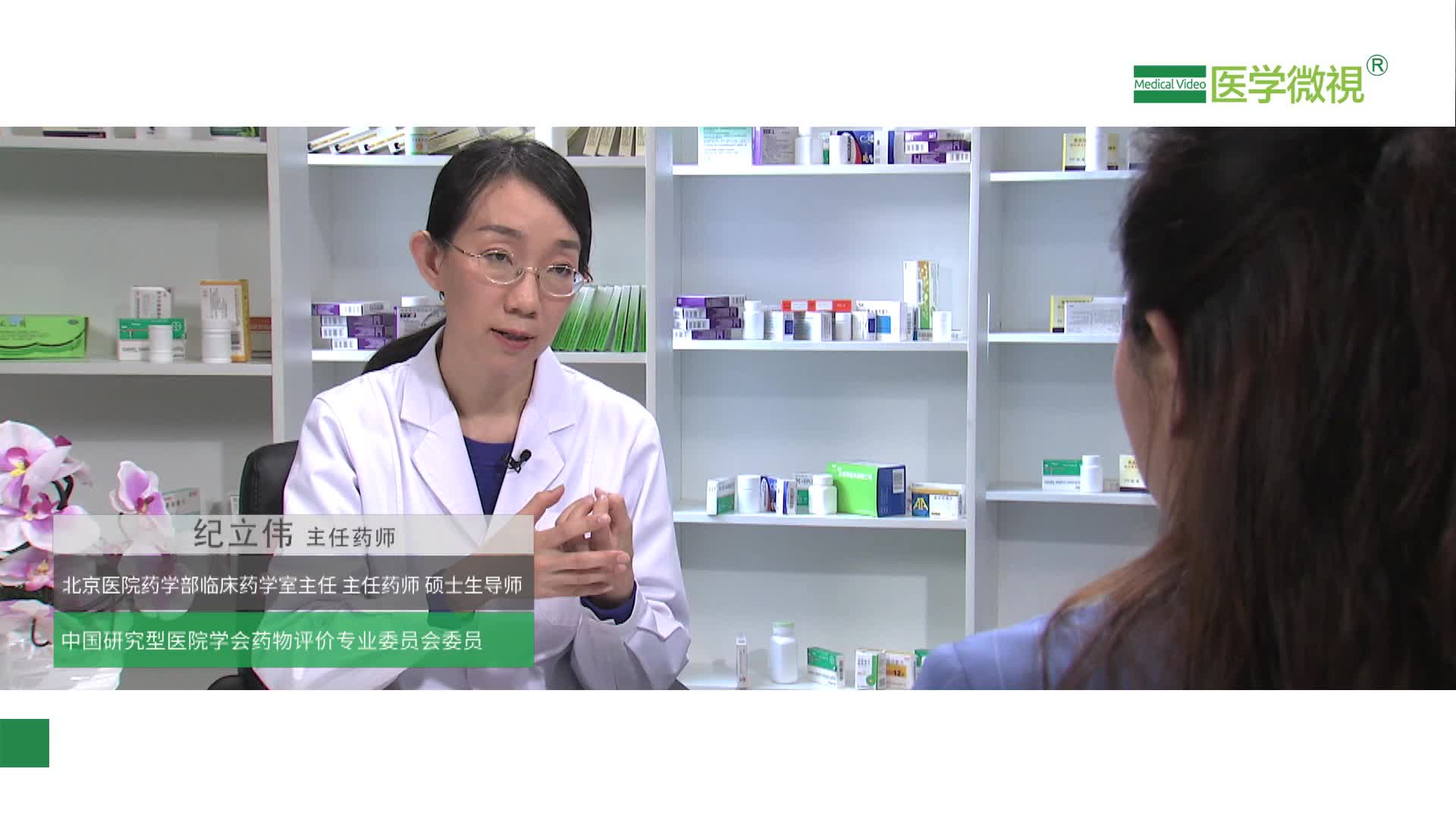 降糖药二甲双胍是饭前吃好，还是饭后吃好？怎样减量停药？