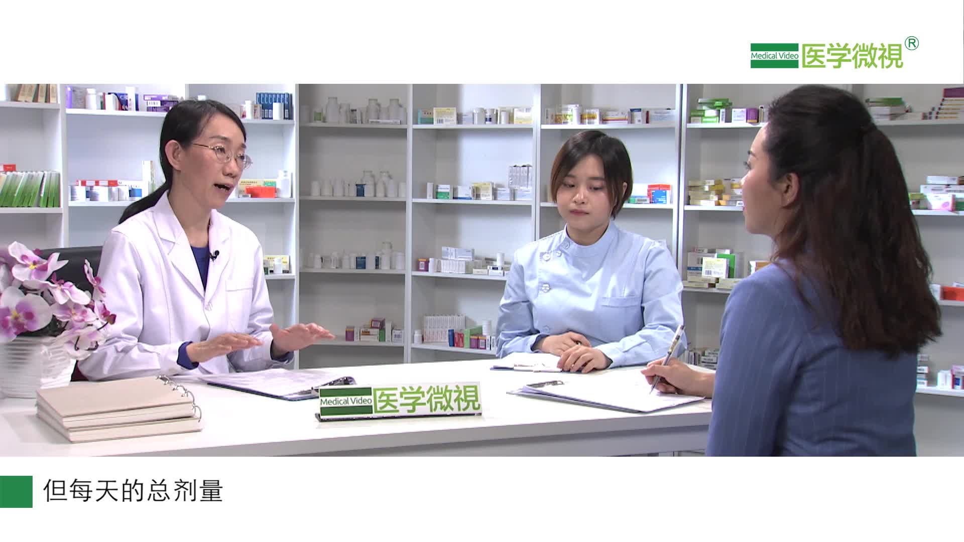 糖尿病患者漏服一次二甲双胍，可以补服吗？可以隔天吃吗？
