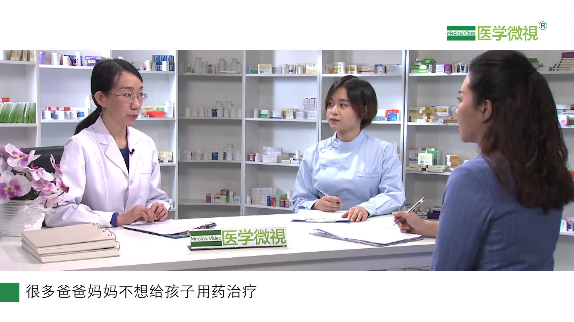 兒童患有糖尿病，可以服用二甲雙胍嗎？是醫(yī)保藥嗎？