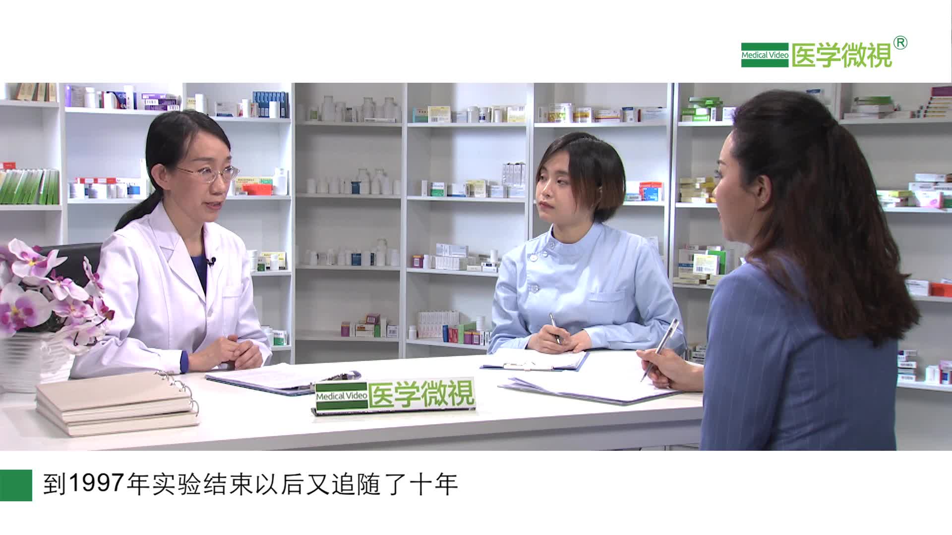 二甲雙胍具有保護(hù)心血管的作用嗎？外用治療黃褐斑嗎