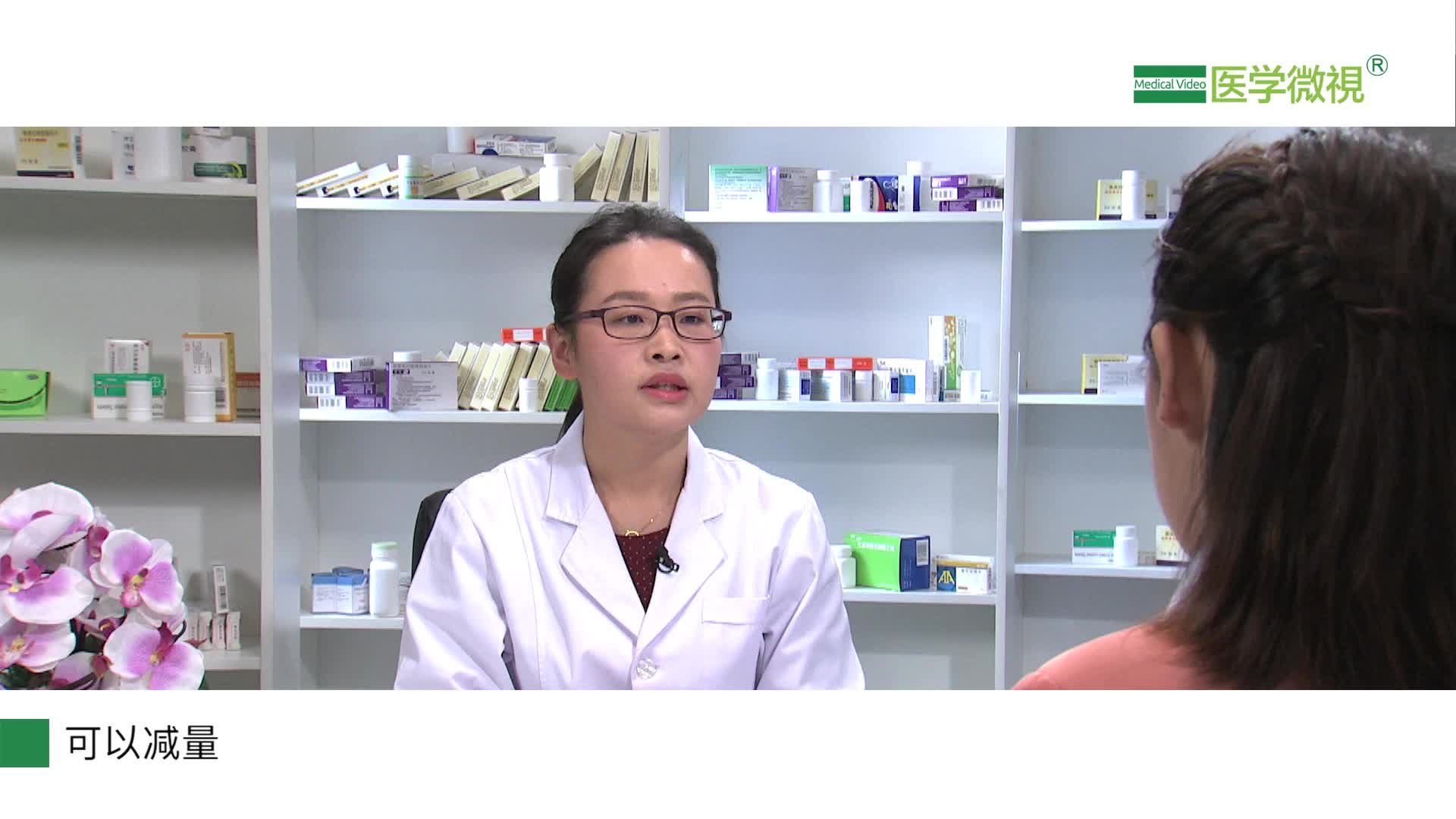 服用辛伐他汀降血脂期间，可能会出现哪些不良反应？什么情况需停药？能停吗？