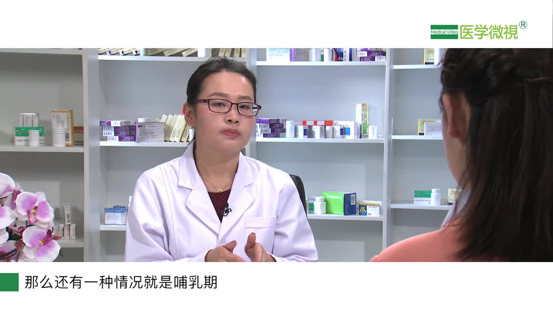 哪些人群應禁用或慎用華法林抗凝？吃華法林能吃什么？