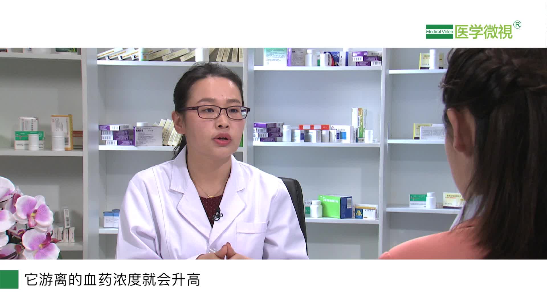 老年人服用华法林抗凝期间，需要注意哪些事？多久不吃会死？