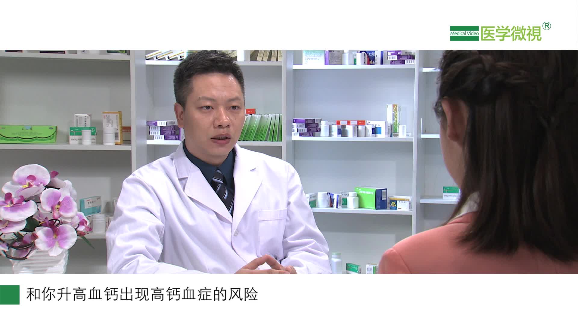 服用骨化三醇期间，可能出现哪些不良反应？会影响孩子身高吗？会引起严重咳嗽吗？