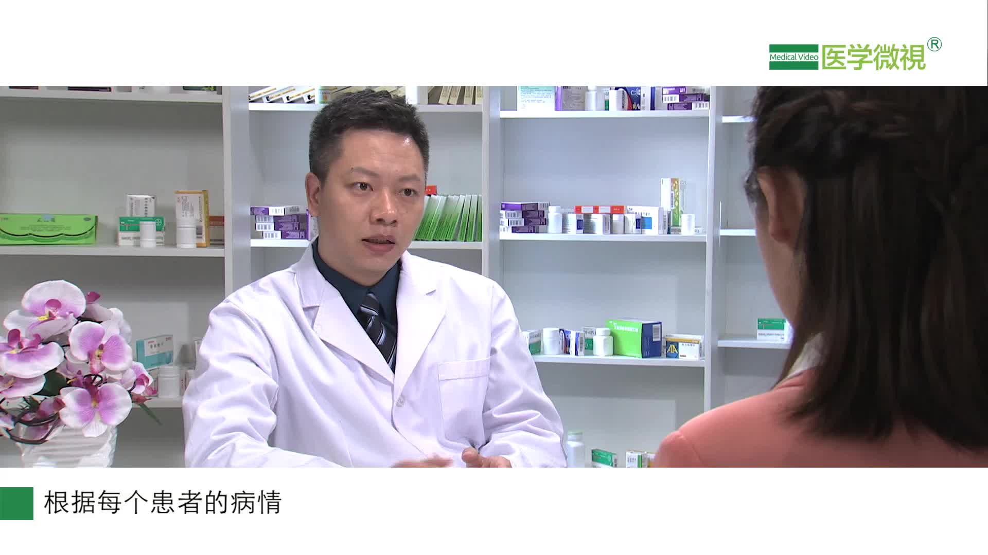 医生是如何决定骨化三醇用量的？骨化三醇可以长期吃吗？吃多久可以停？