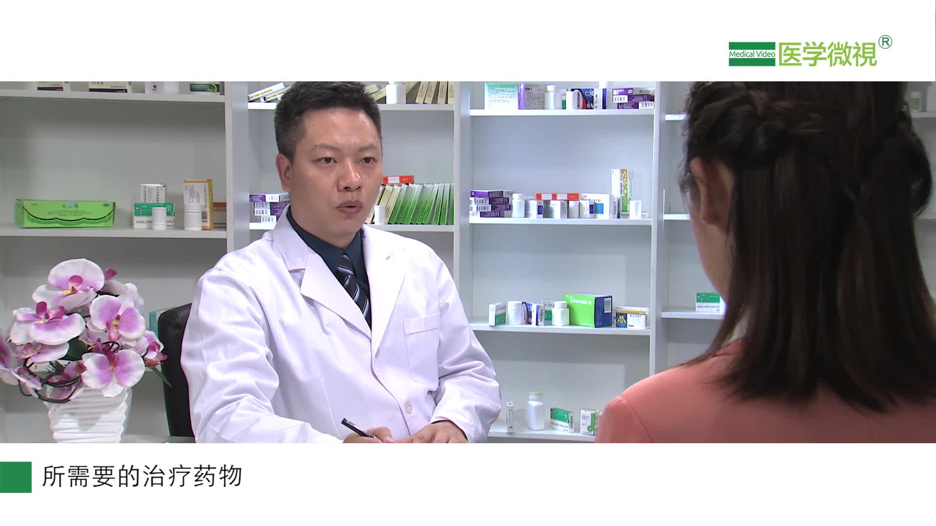 骨化三醇和哪些药同时服用的时候，需要特别注意？属于什么类药物？