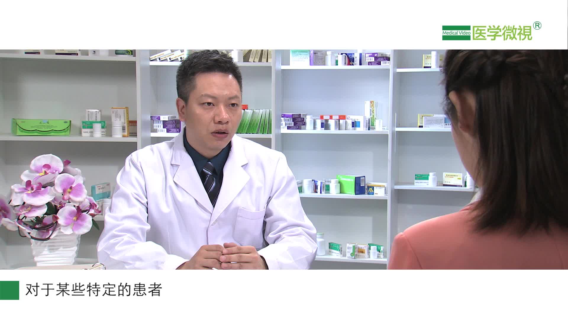 左甲狀腺素鈉片必須空腹吃嗎？會(huì)發(fā)胖嗎？多少錢一盒？