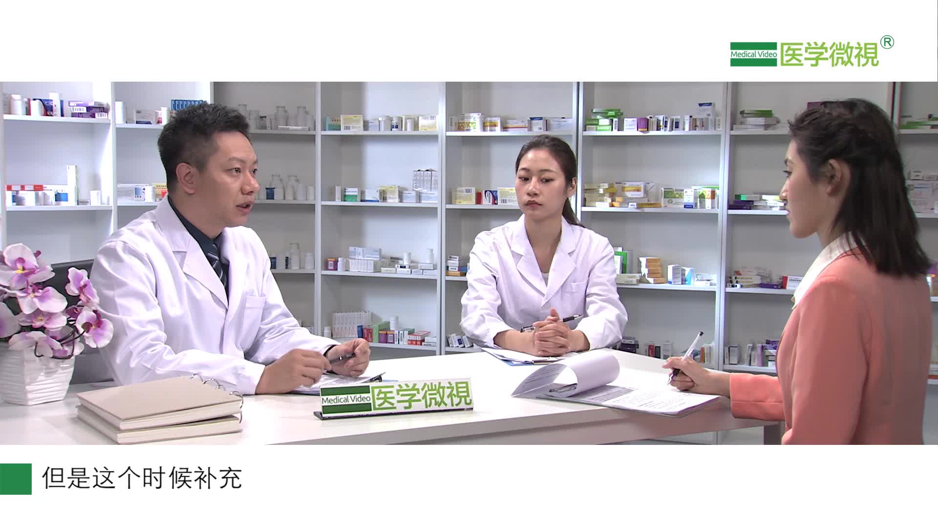 漏服一次左甲状腺素钠片怎么办？左甲状腺素钠片哪里买？