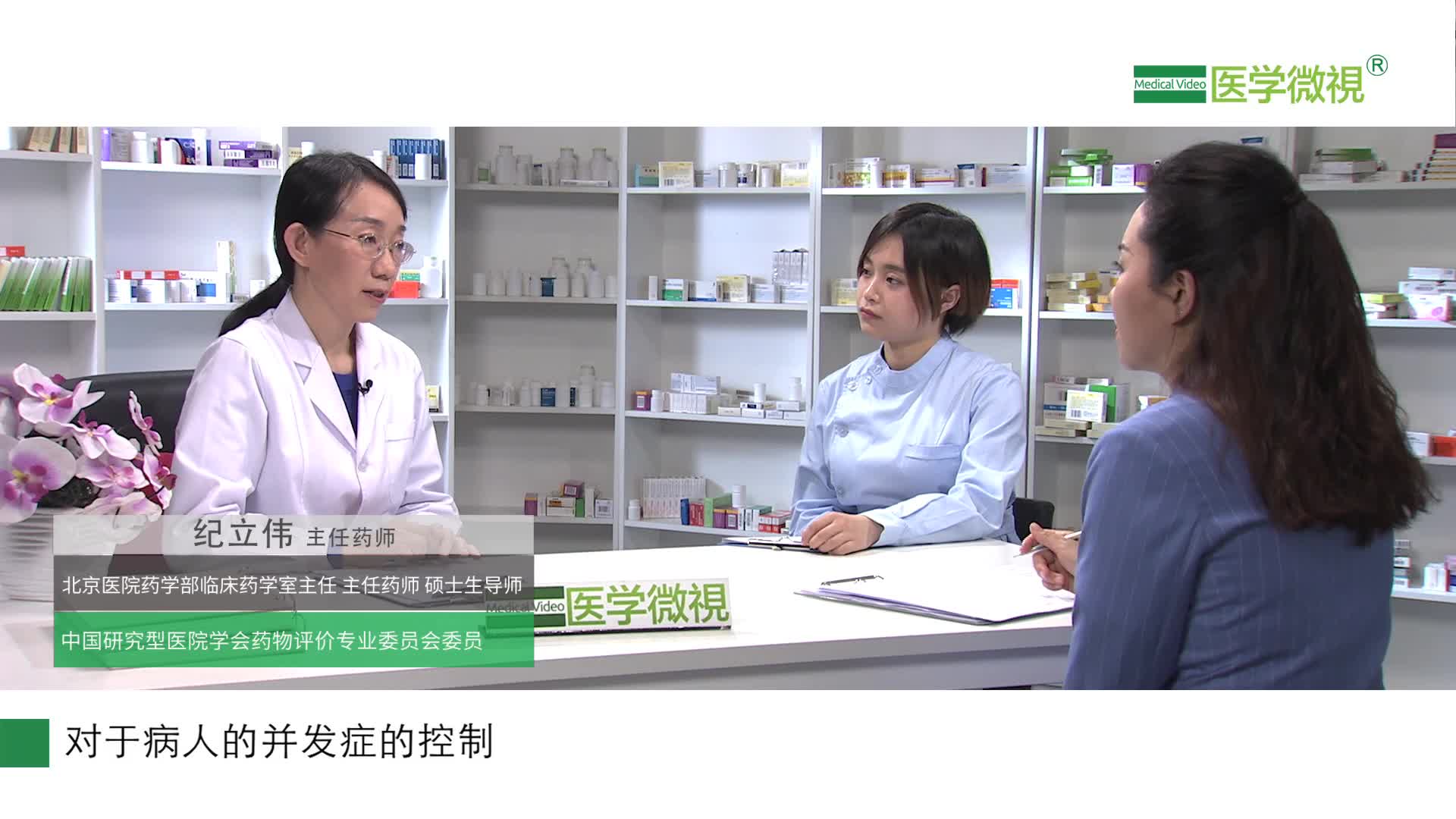 糖尿病患者不规律服用瑞格列奈会有什么影响吗？瑞格列奈怎么样？是什么药？