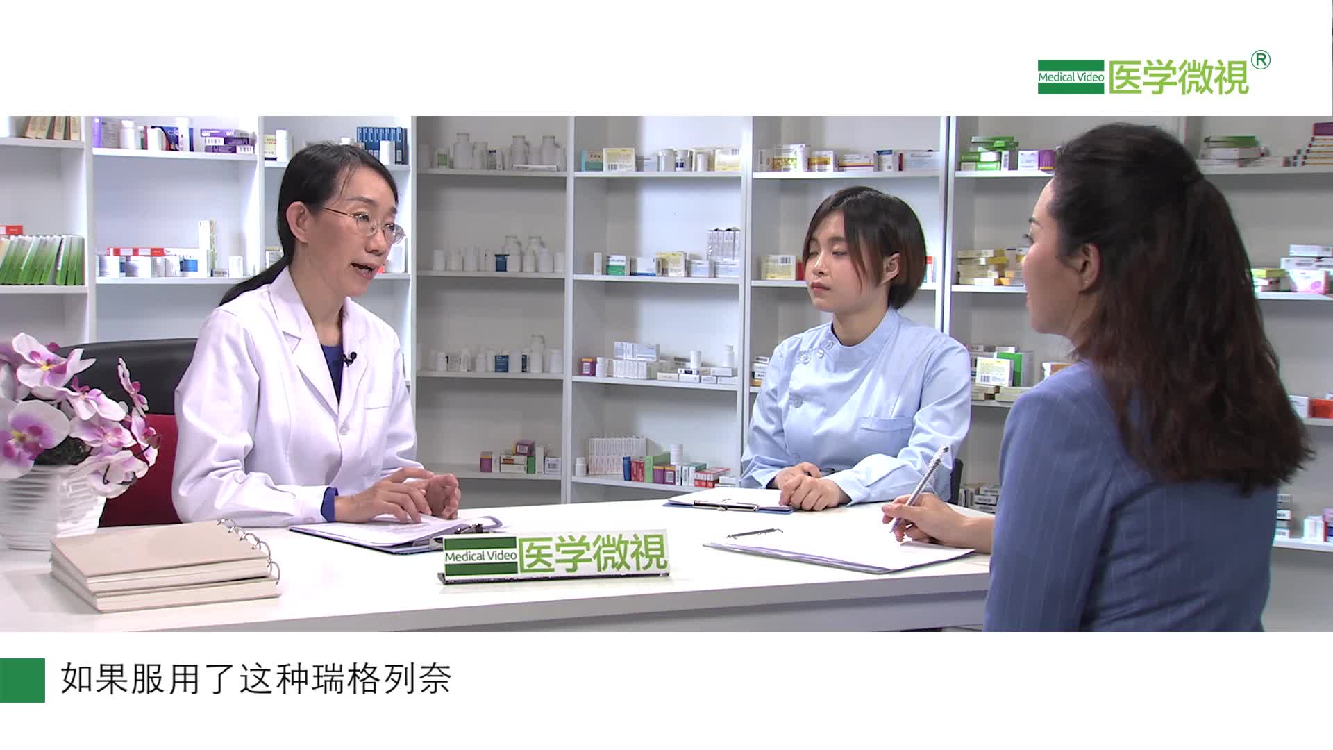 糖尿病患者过量服用瑞格列奈会有什么影响？应怎么办？效果怎么样？