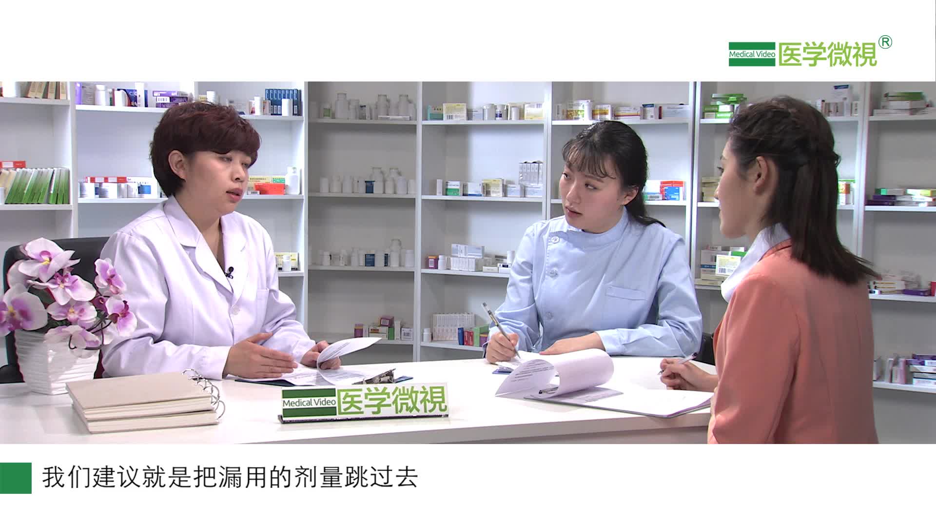 不规律使用利拉鲁肽降血糖的危害大吗？漏用一次怎么办?有什么副作用？