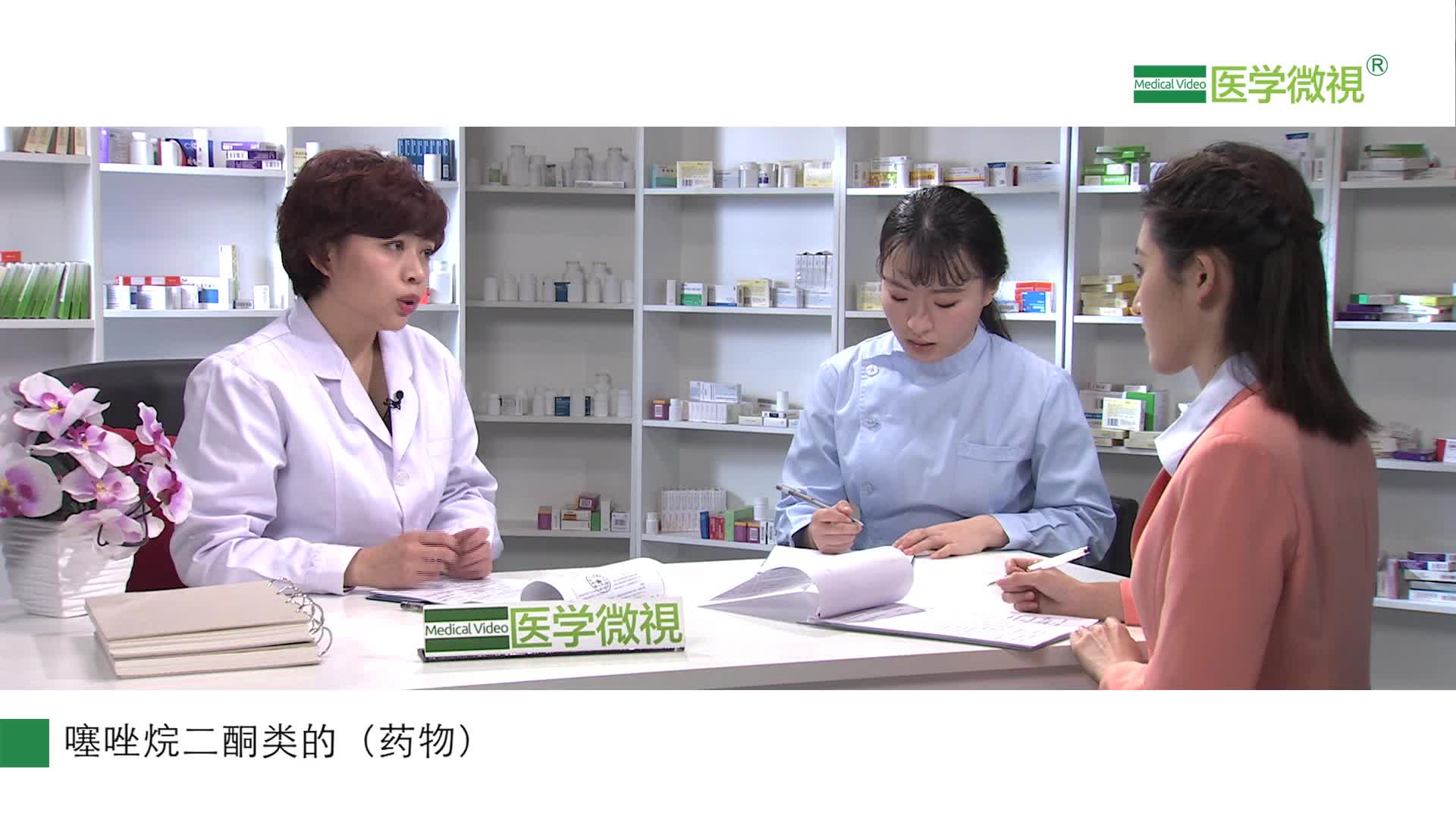 常用的降血糖药物都有哪些？医生的用药原则是怎样的？副作用是什么？