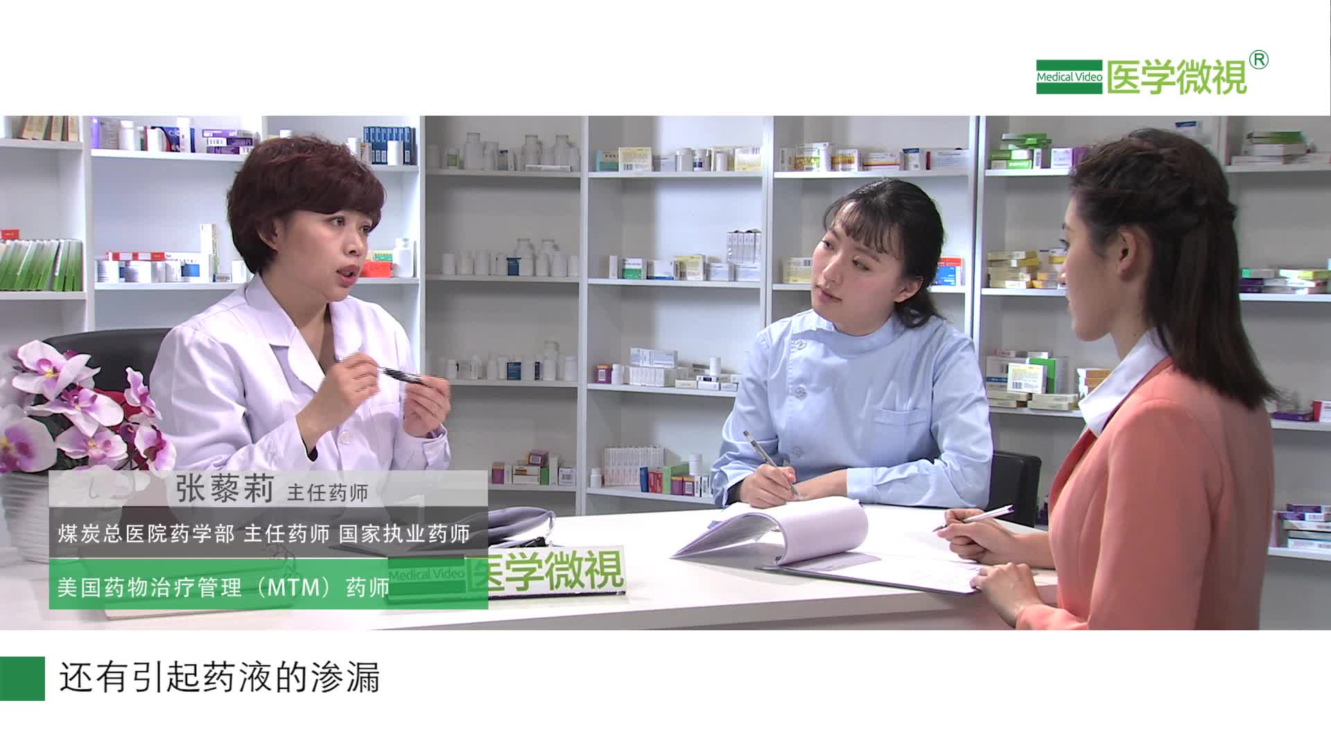 艾塞那肽应如何存储？治疗蛋白尿吗？属于什么药物？