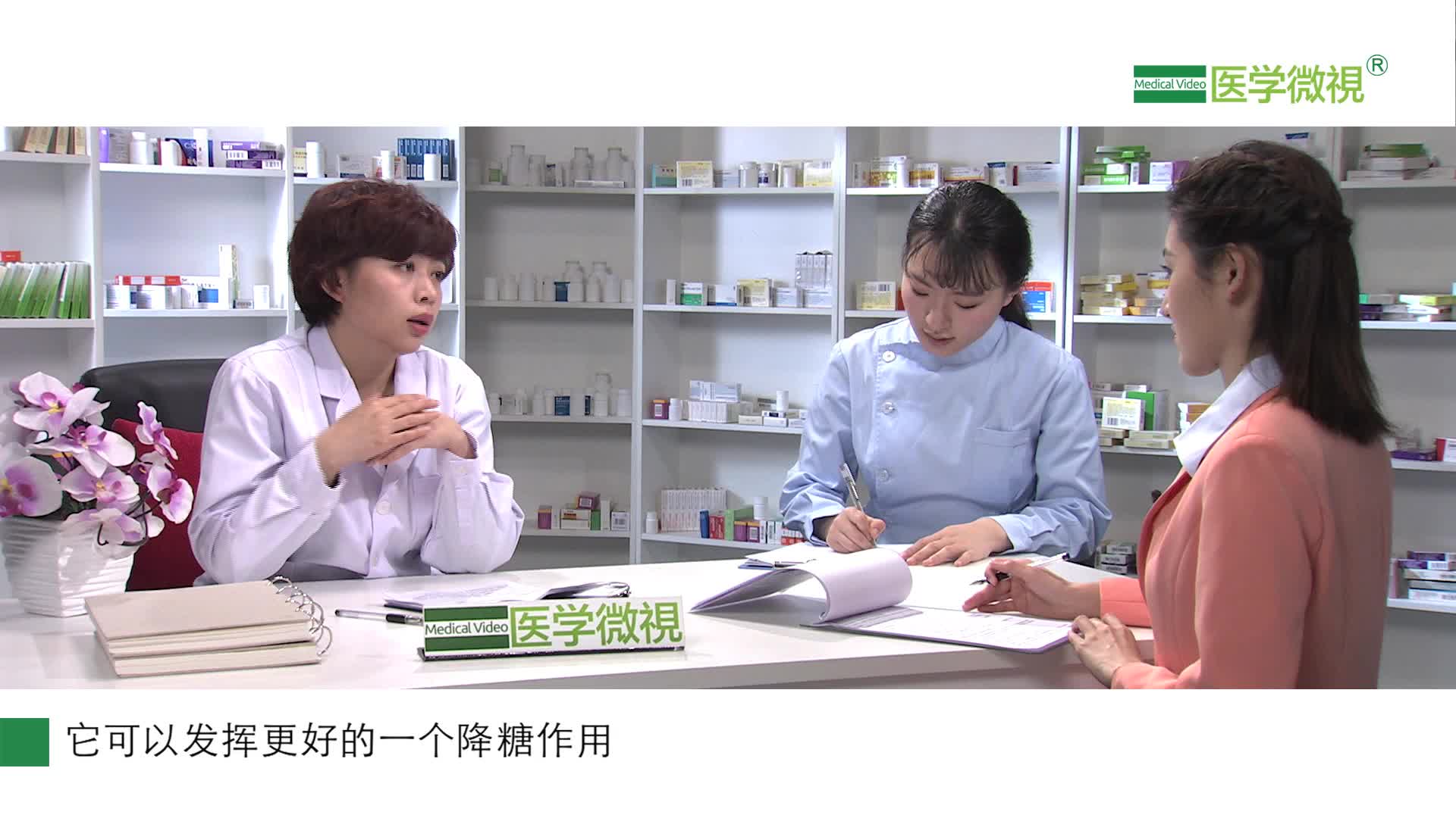 艾塞那肽可以同其它降糖藥聯(lián)合使用嗎？可以停嗎？使用效果？