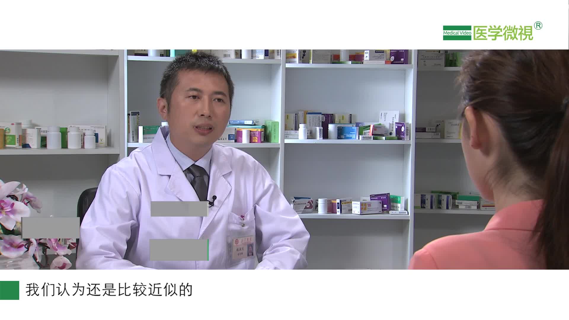 苯磺酸氨氯地平、甲磺酸氨氯地平、左旋氨氯地平有什么不同？高血压患者该如何选择？服用几天能降压？